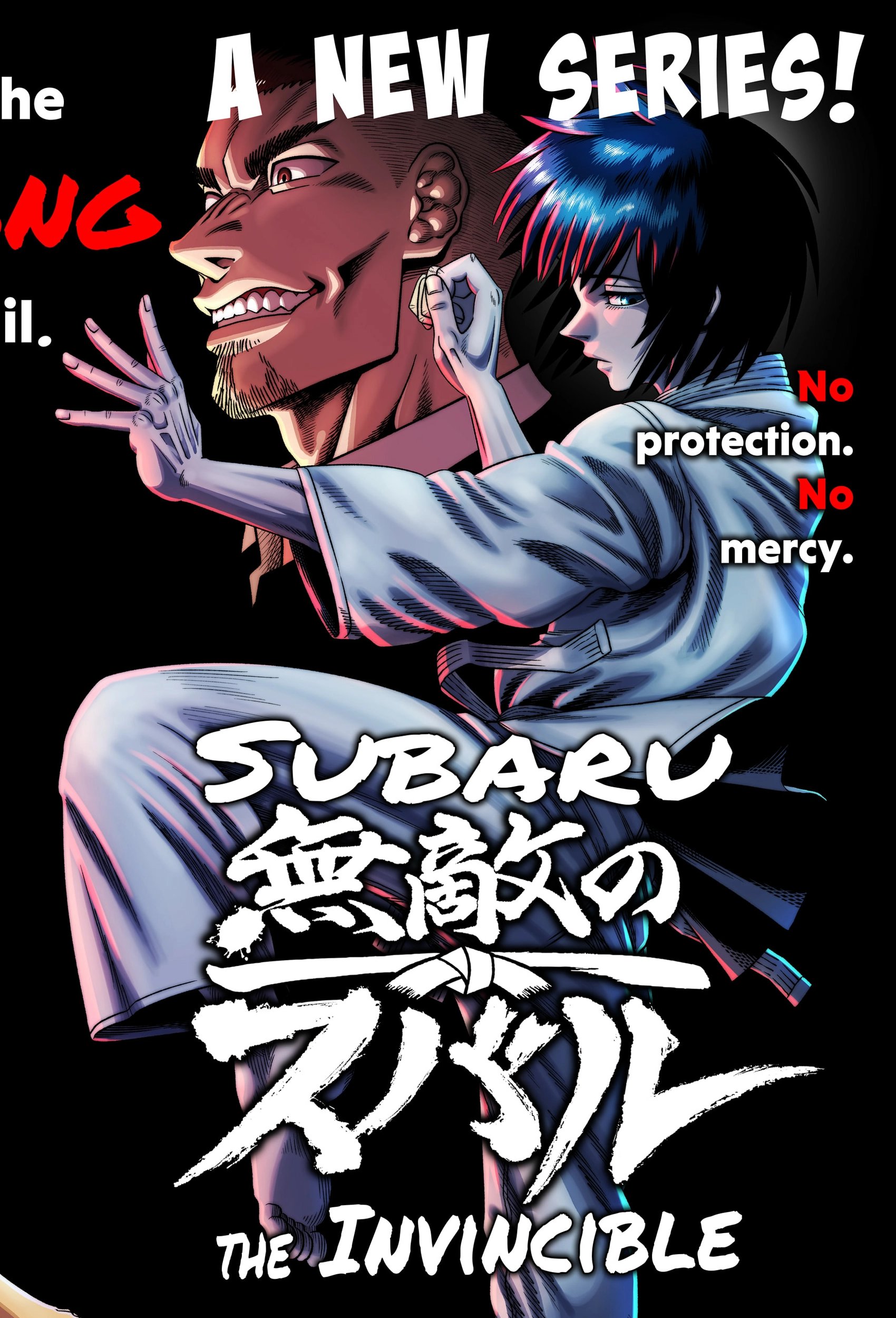 Muteki no Subaru Chapter 1 4