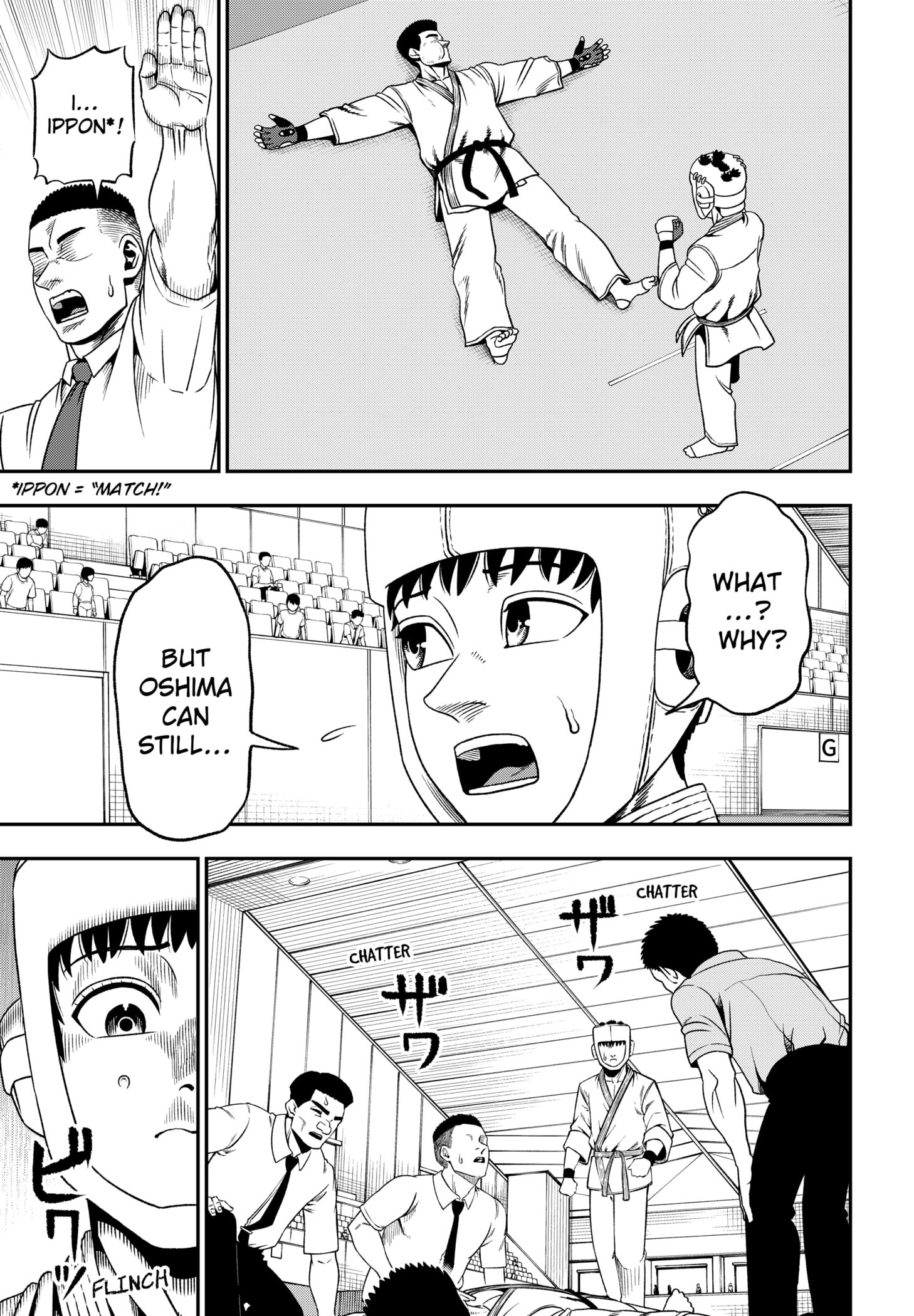 Muteki no Subaru Chapter 1 41