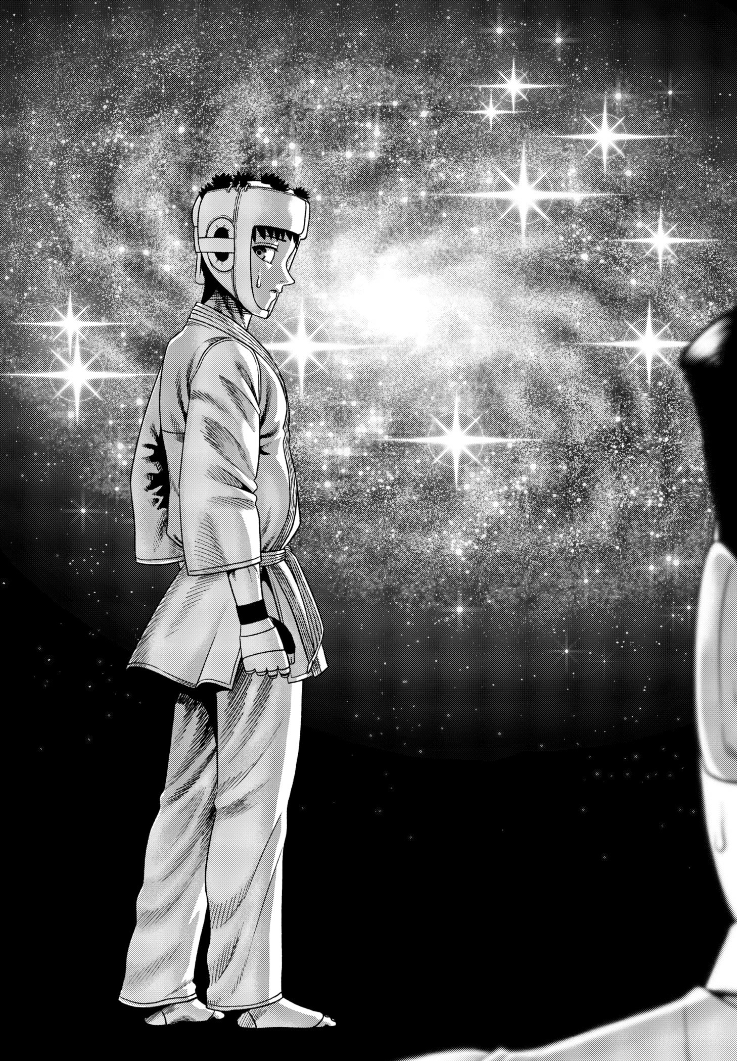 Muteki no Subaru Chapter 1 43