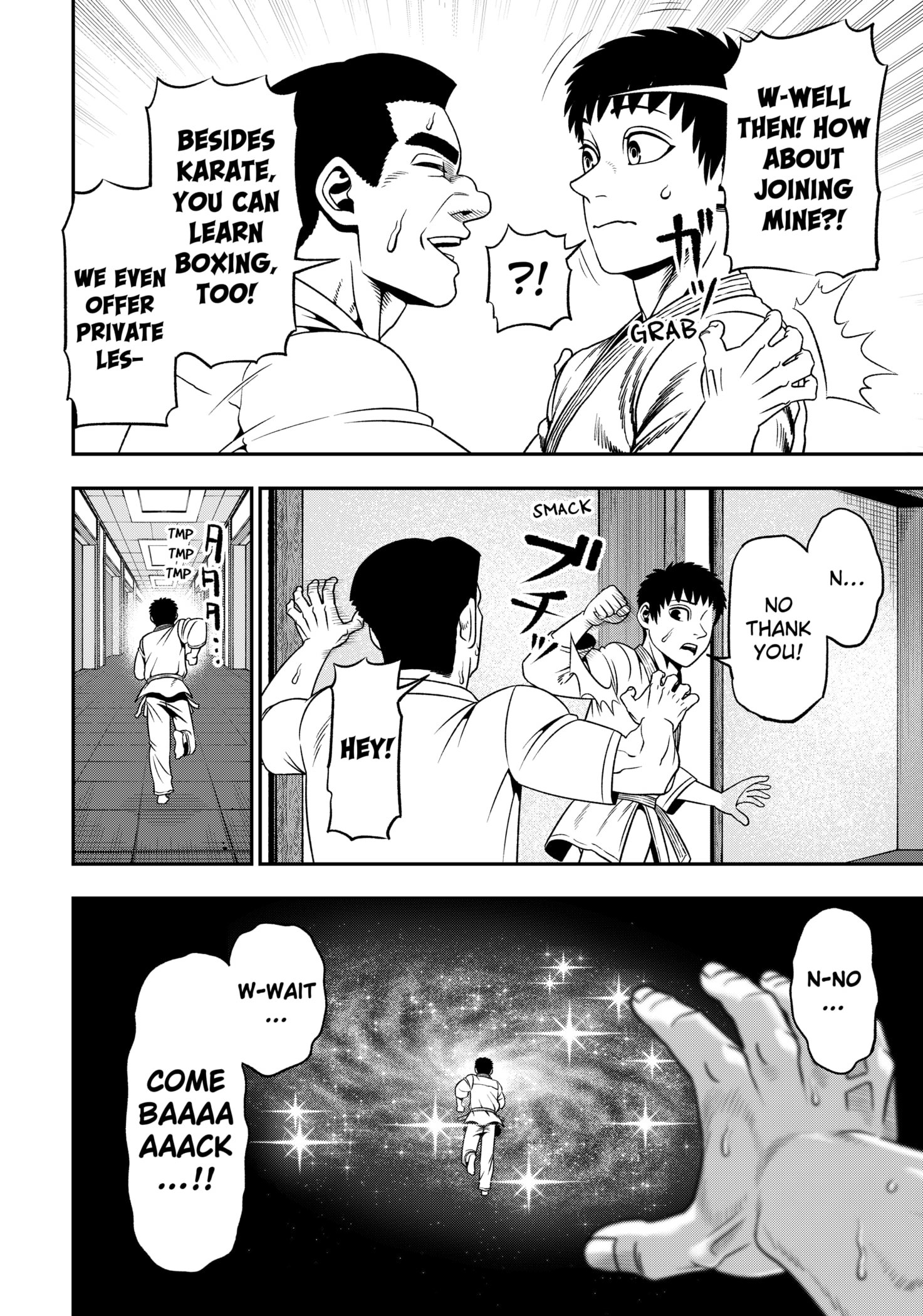 Muteki no Subaru Chapter 1 46