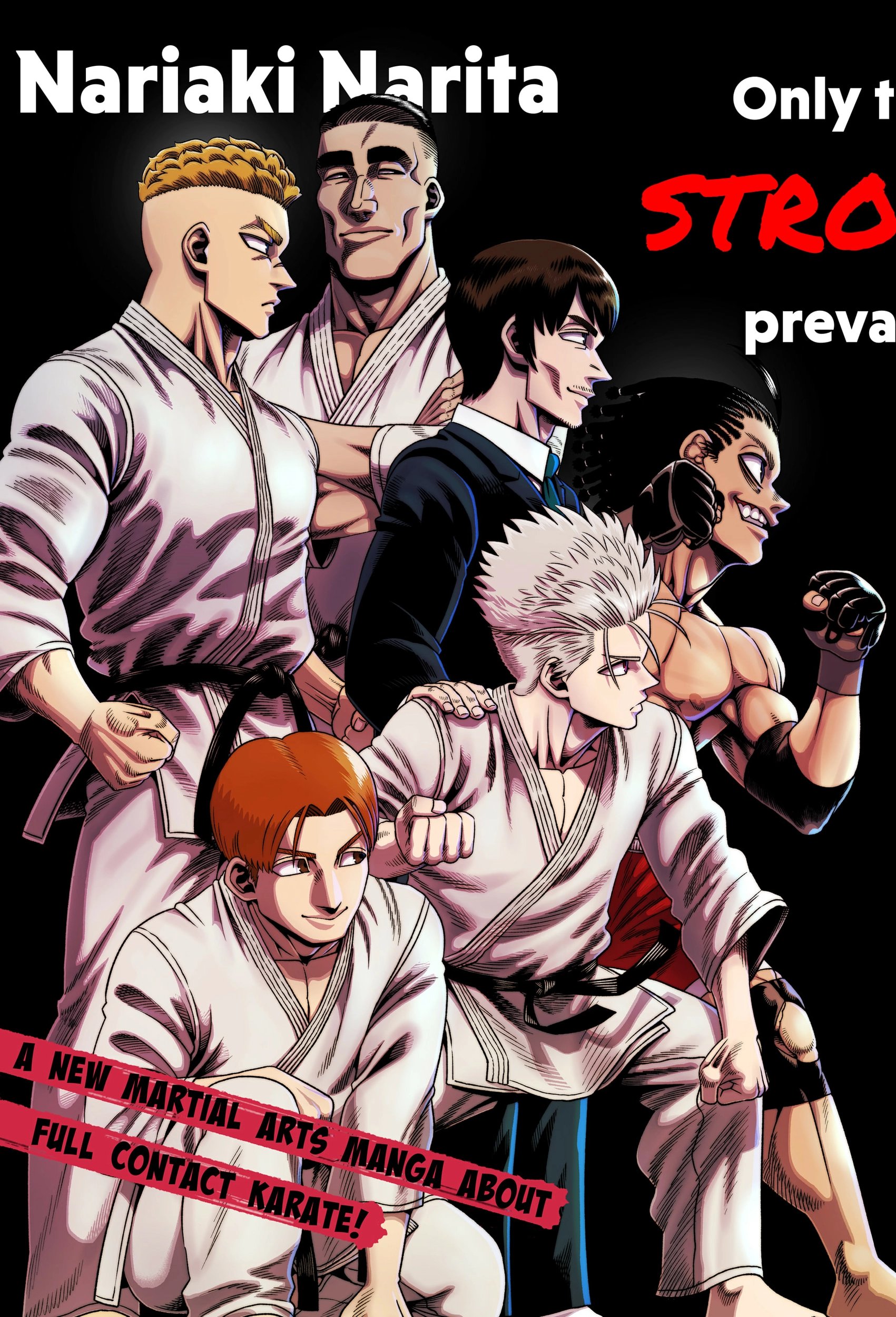 Muteki no Subaru Chapter 1 5
