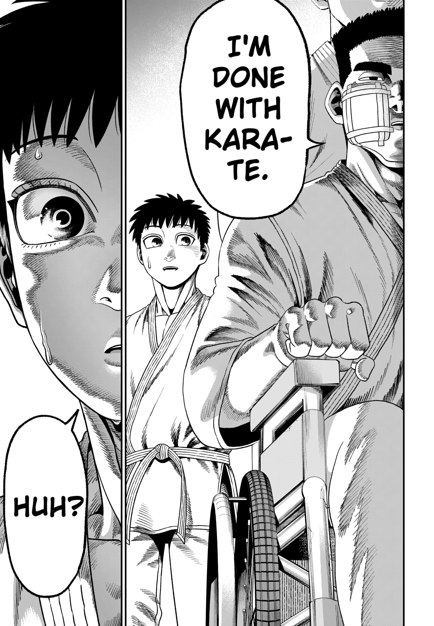 Muteki no Subaru Chapter 1 51