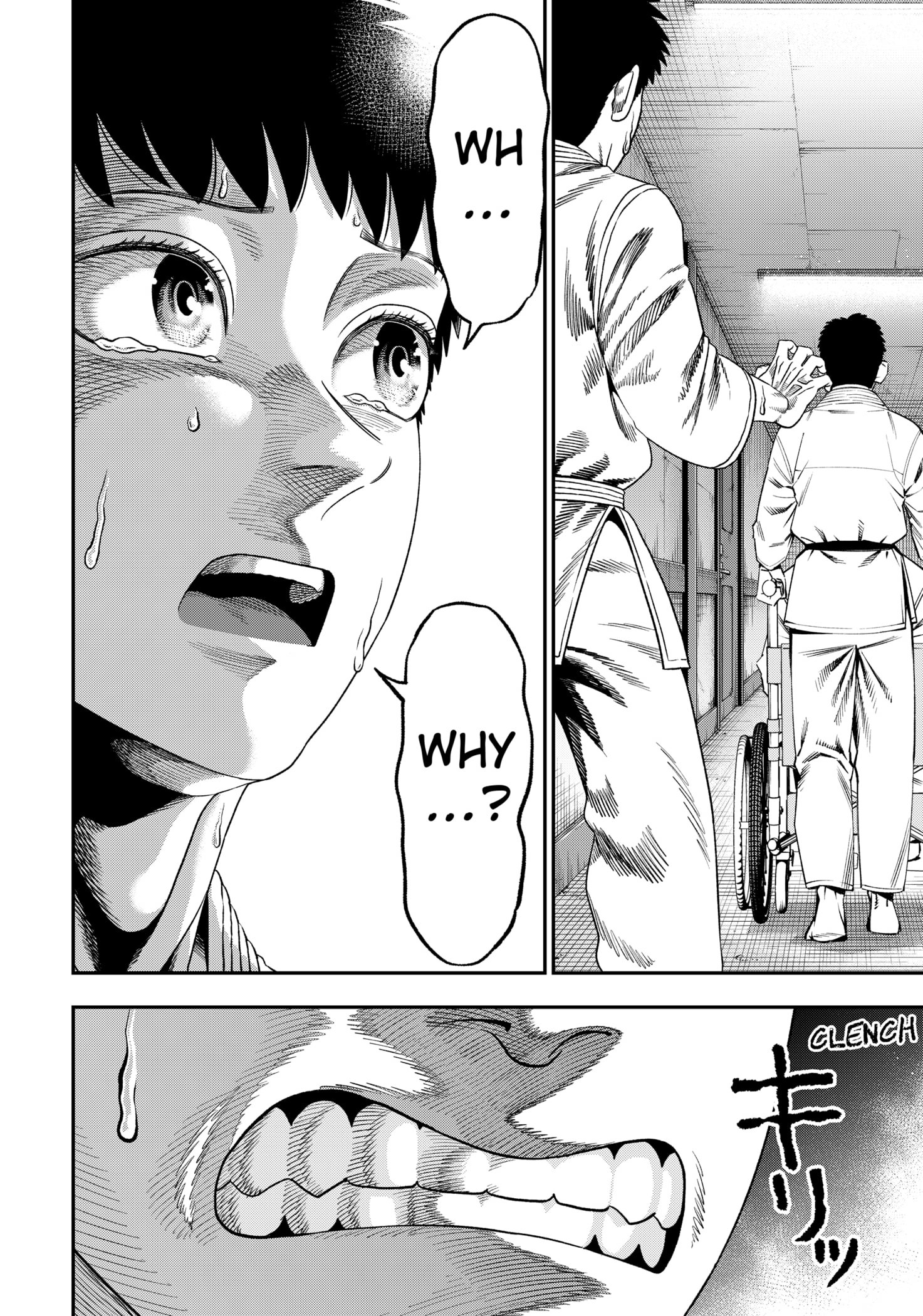 Muteki no Subaru Chapter 1 52
