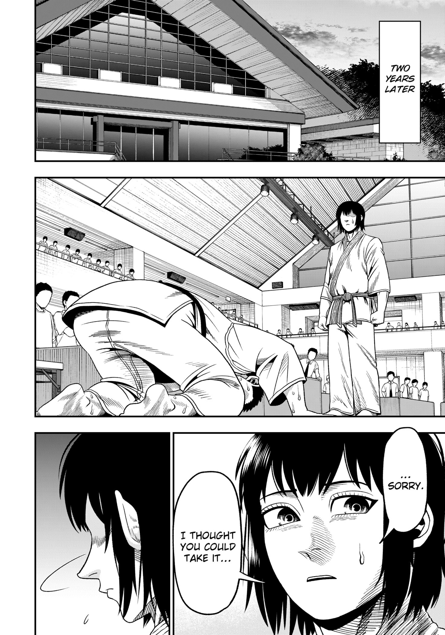 Muteki no Subaru Chapter 1 54