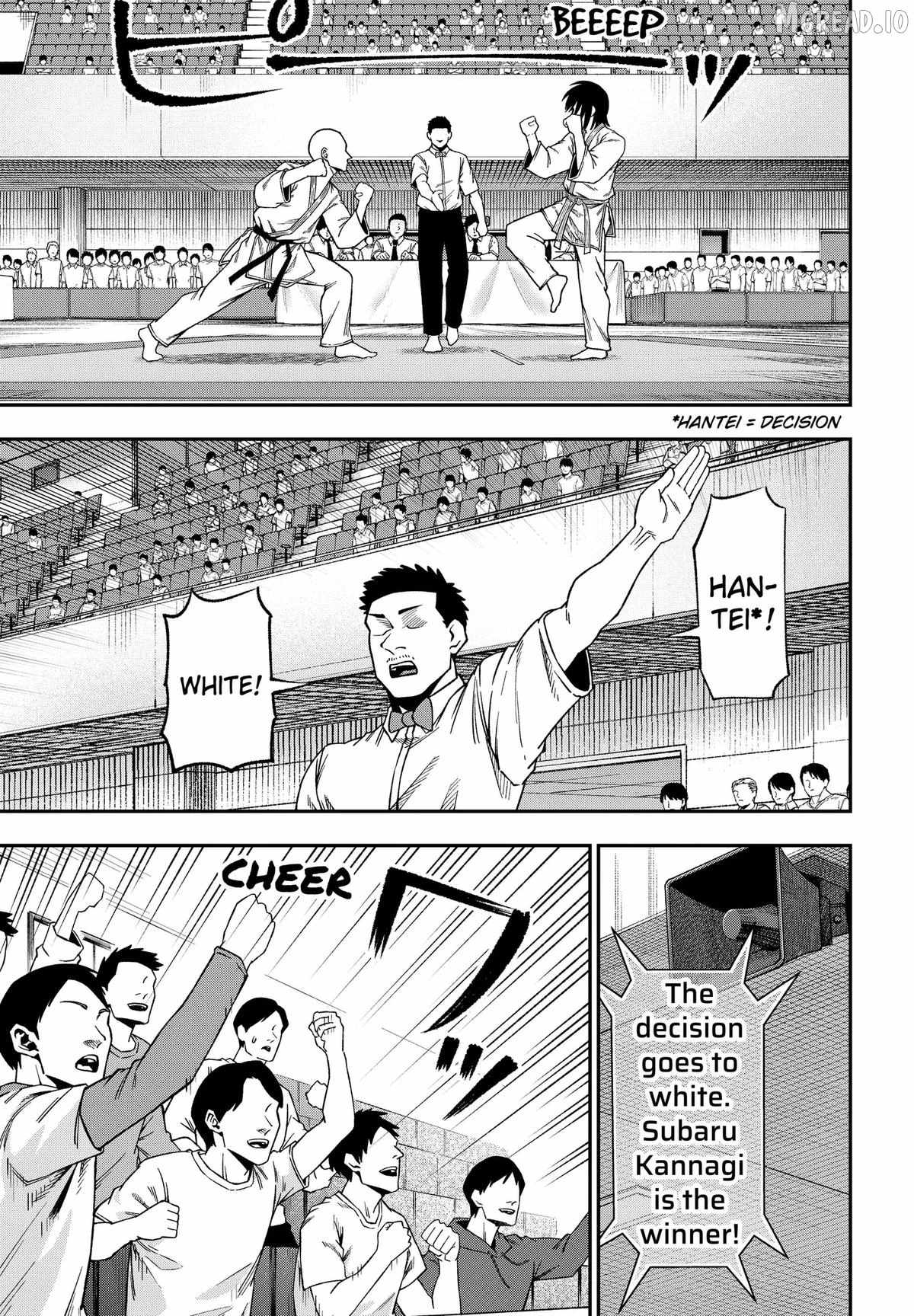 Muteki no Subaru Chapter 10 13