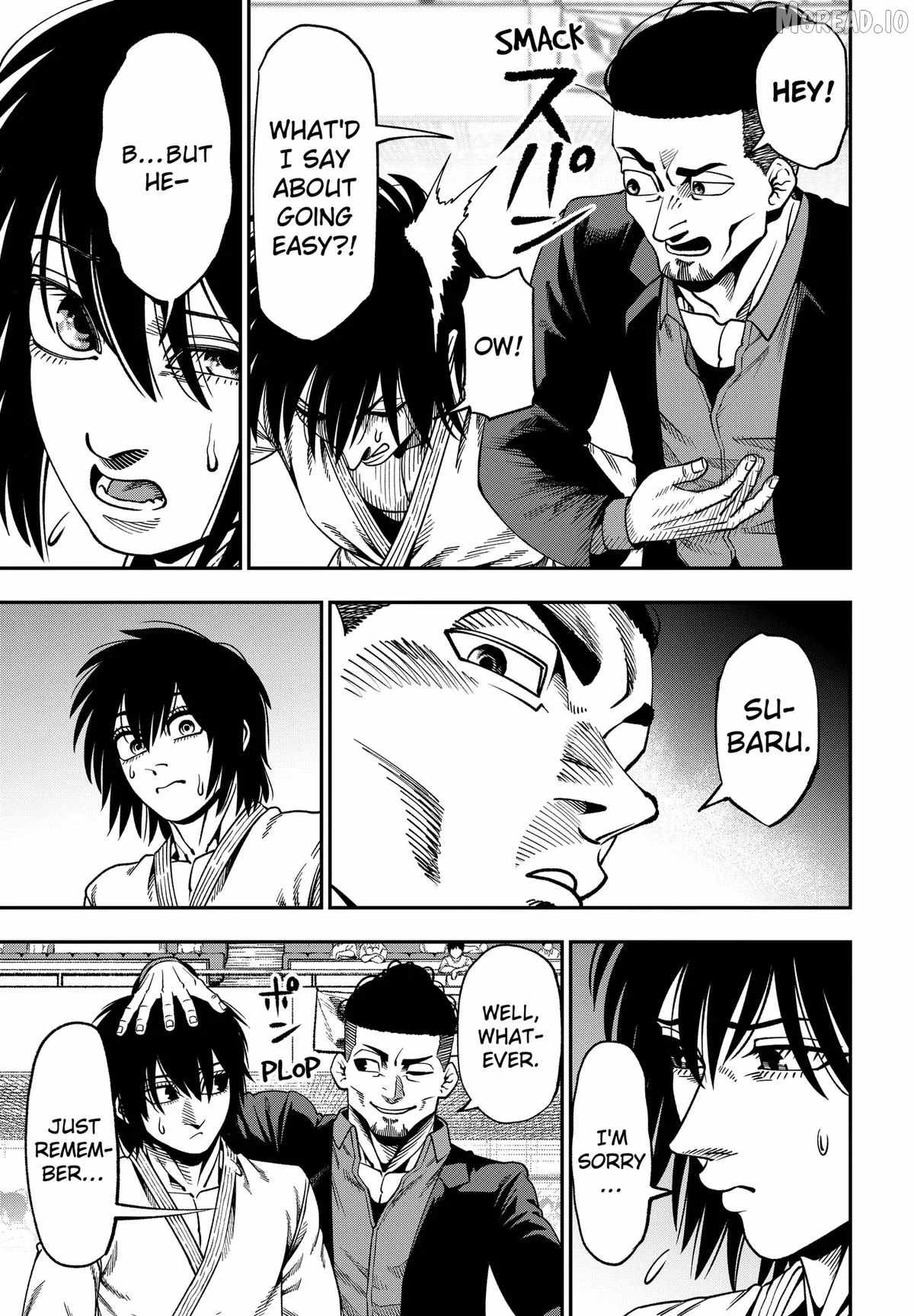 Muteki no Subaru Chapter 10 15