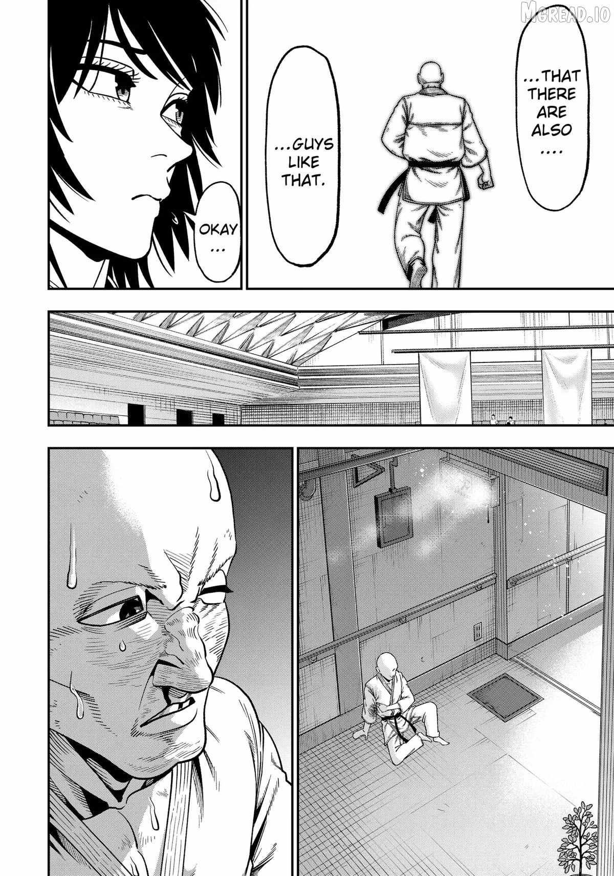 Muteki no Subaru Chapter 10 16
