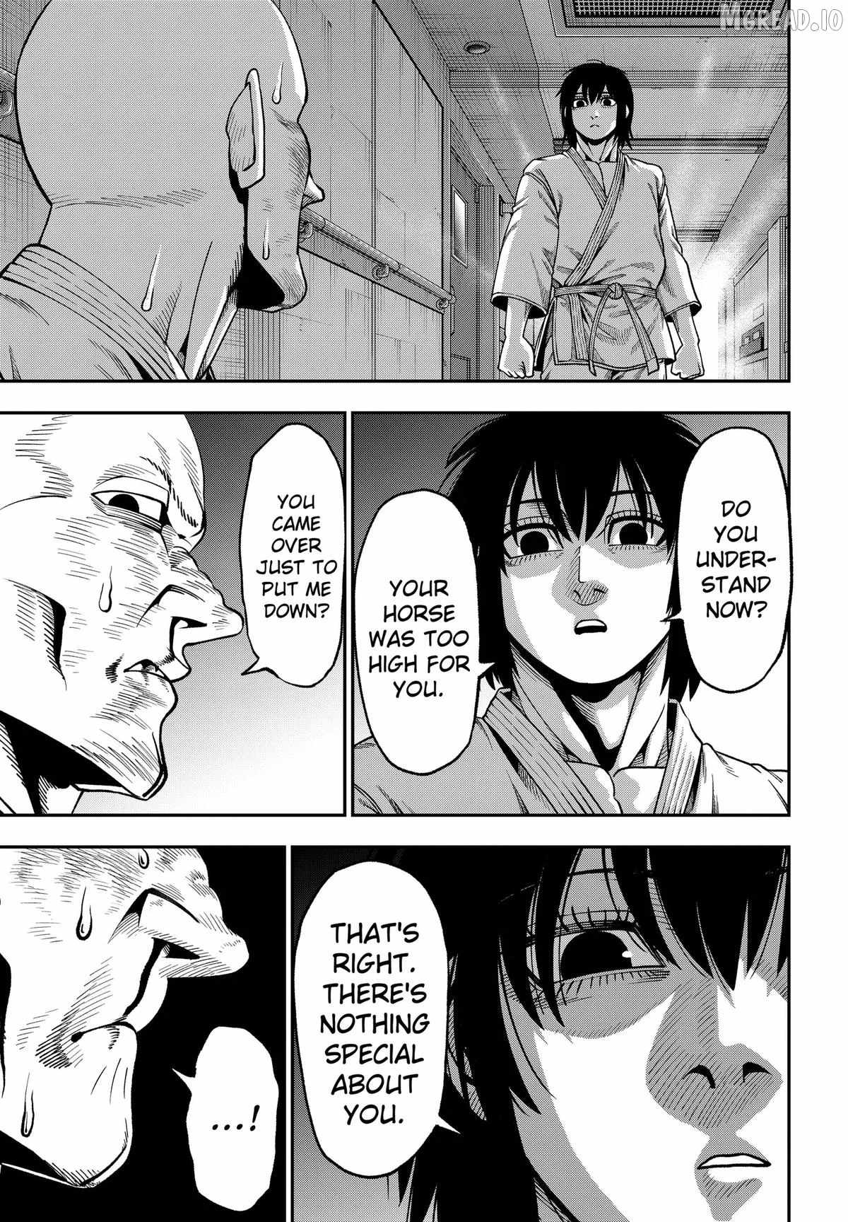 Muteki no Subaru Chapter 10 17