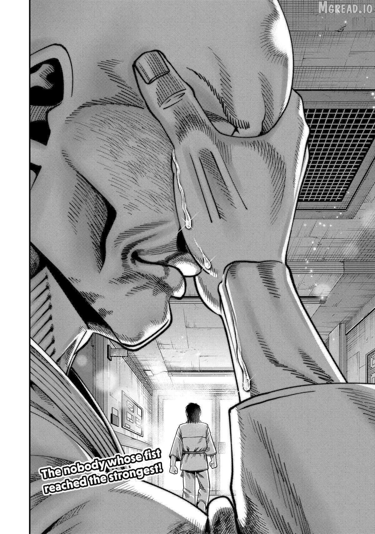 Muteki no Subaru Chapter 10 22