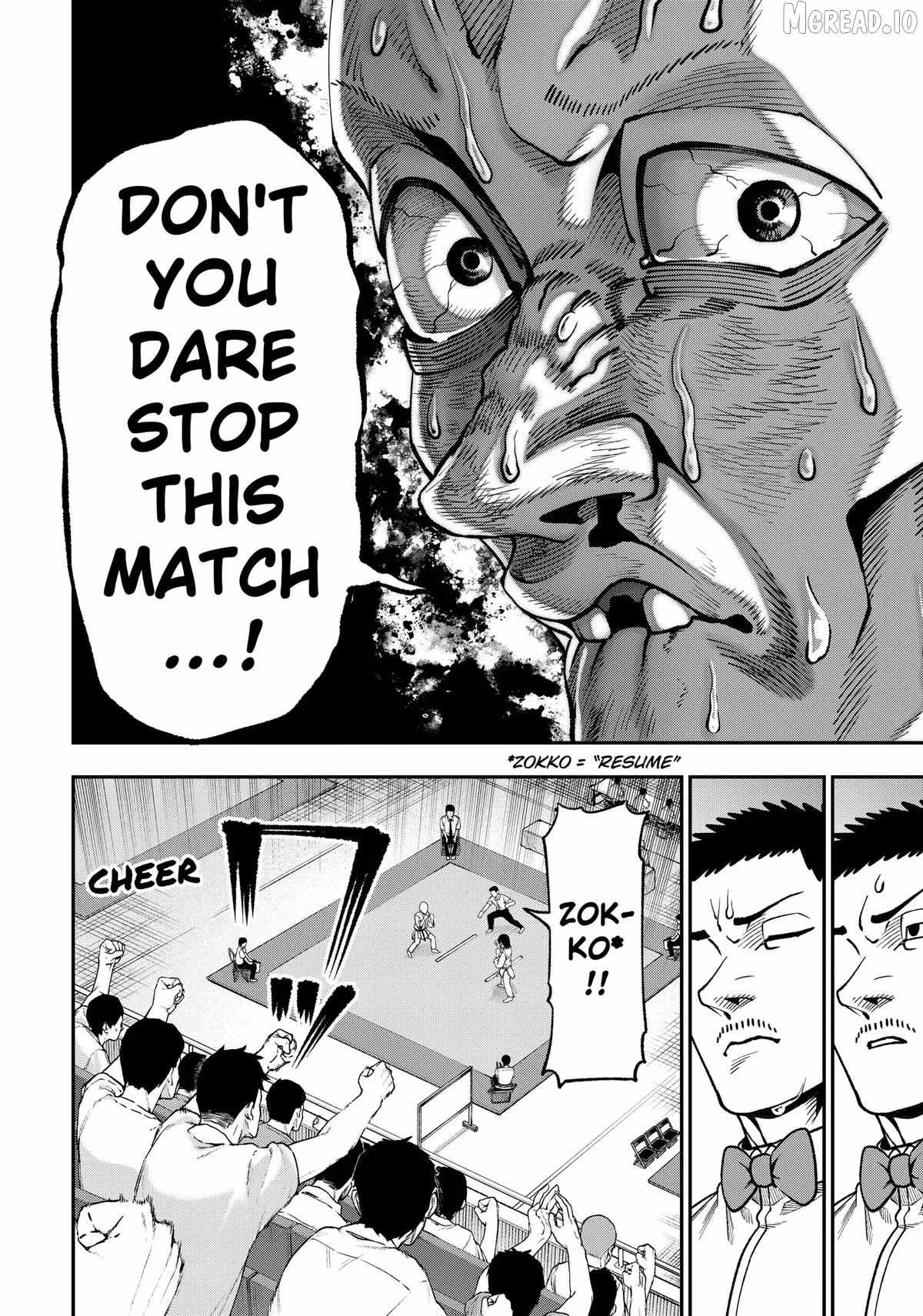 Muteki no Subaru Chapter 10 8