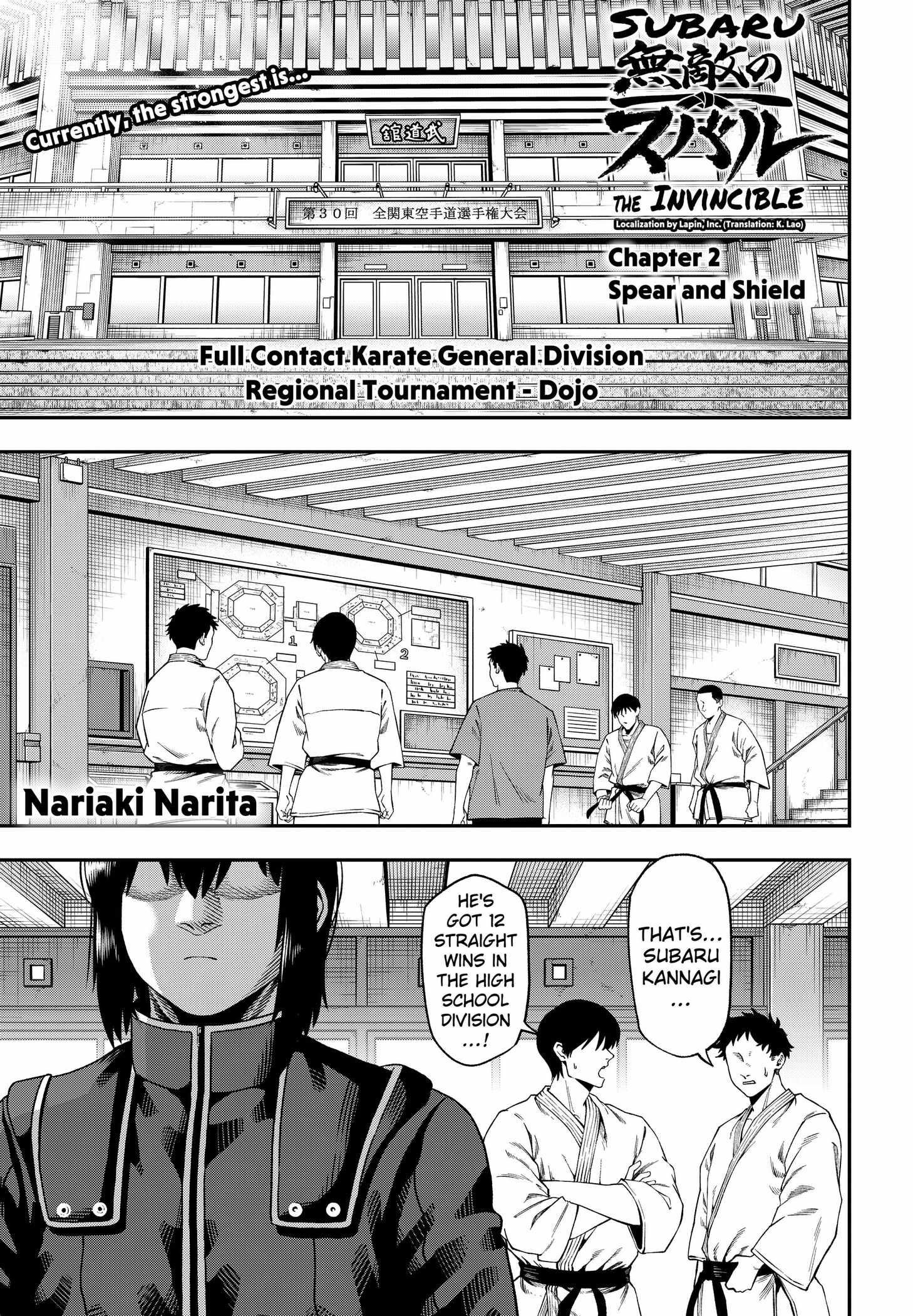 Muteki no Subaru Chapter 2 1