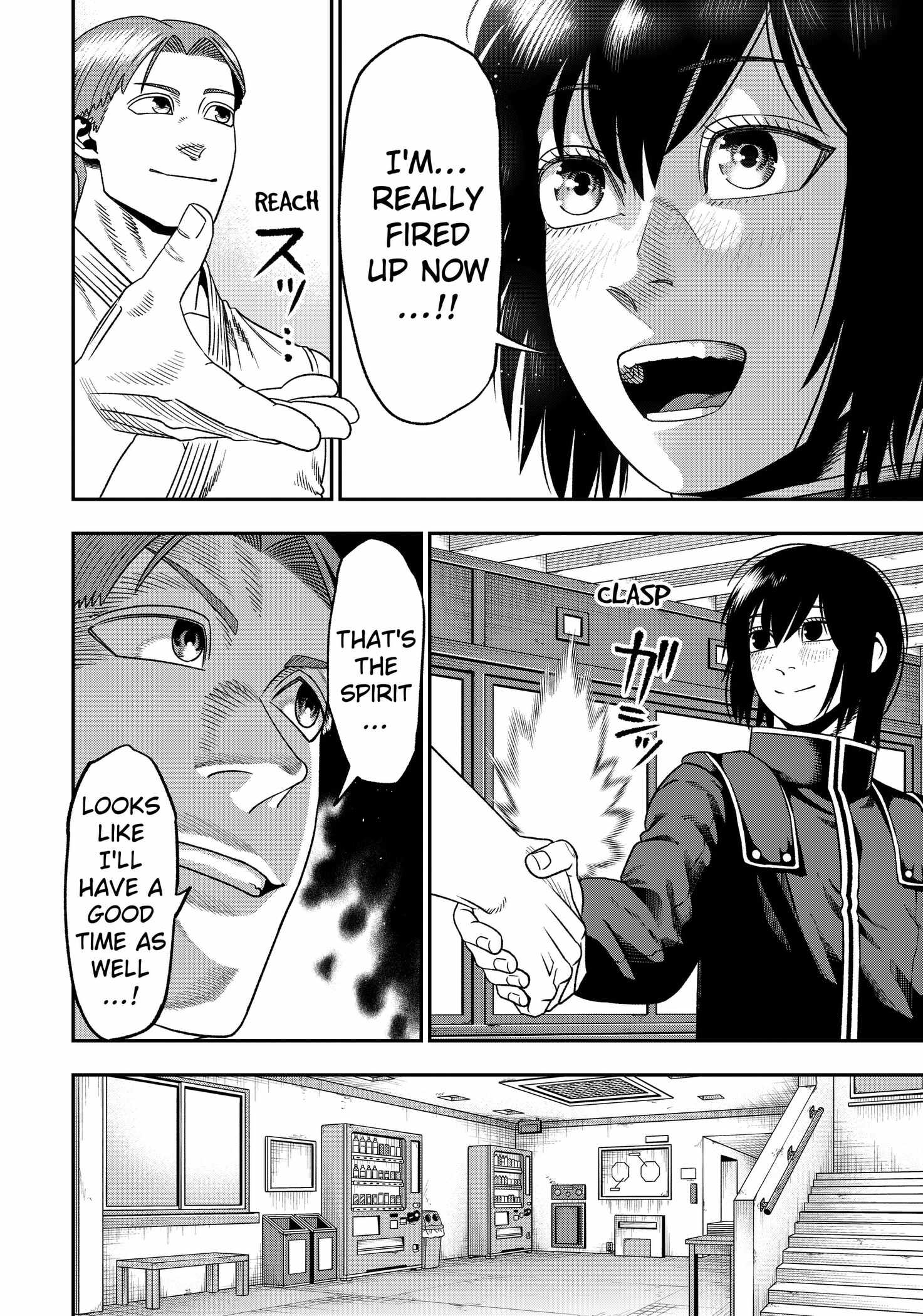 Muteki no Subaru Chapter 2 10