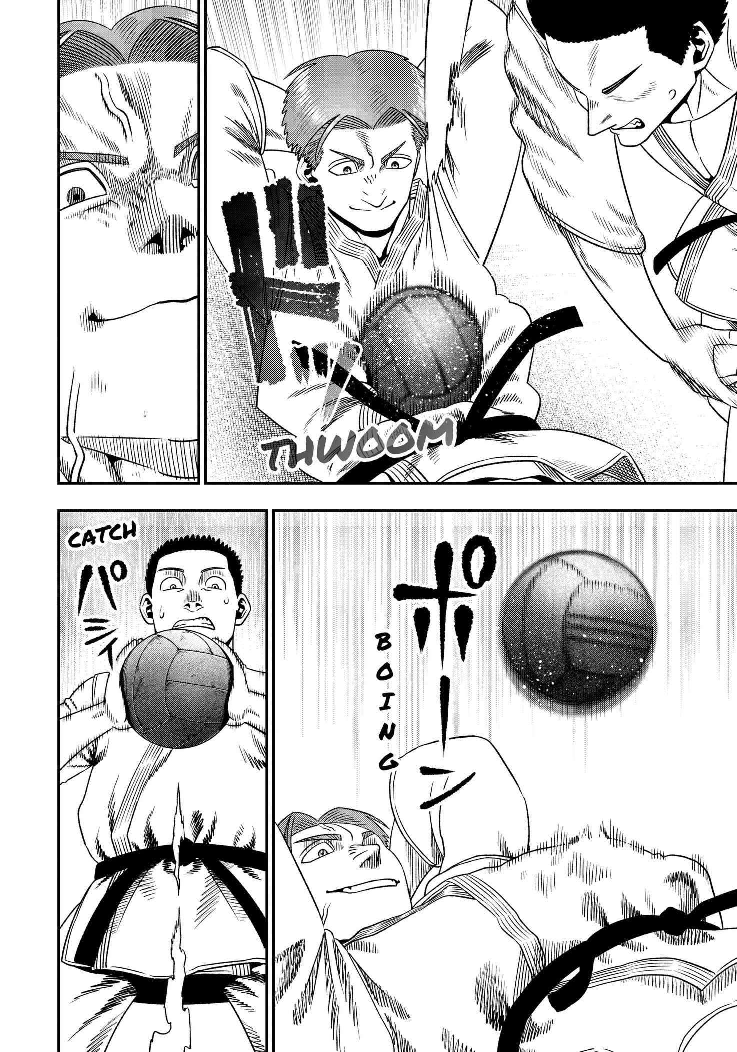 Muteki no Subaru Chapter 2 12