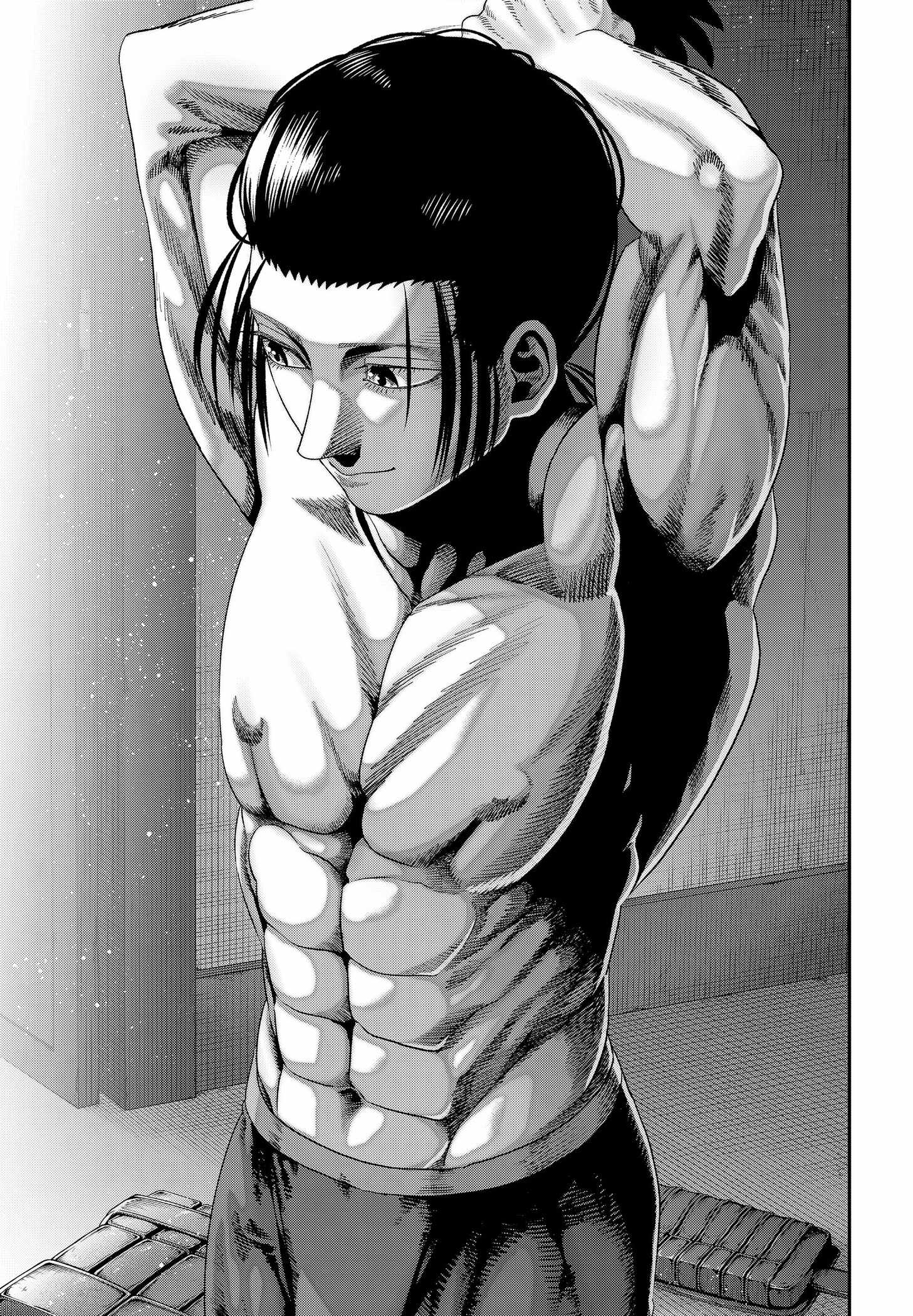 Muteki no Subaru Chapter 2 15