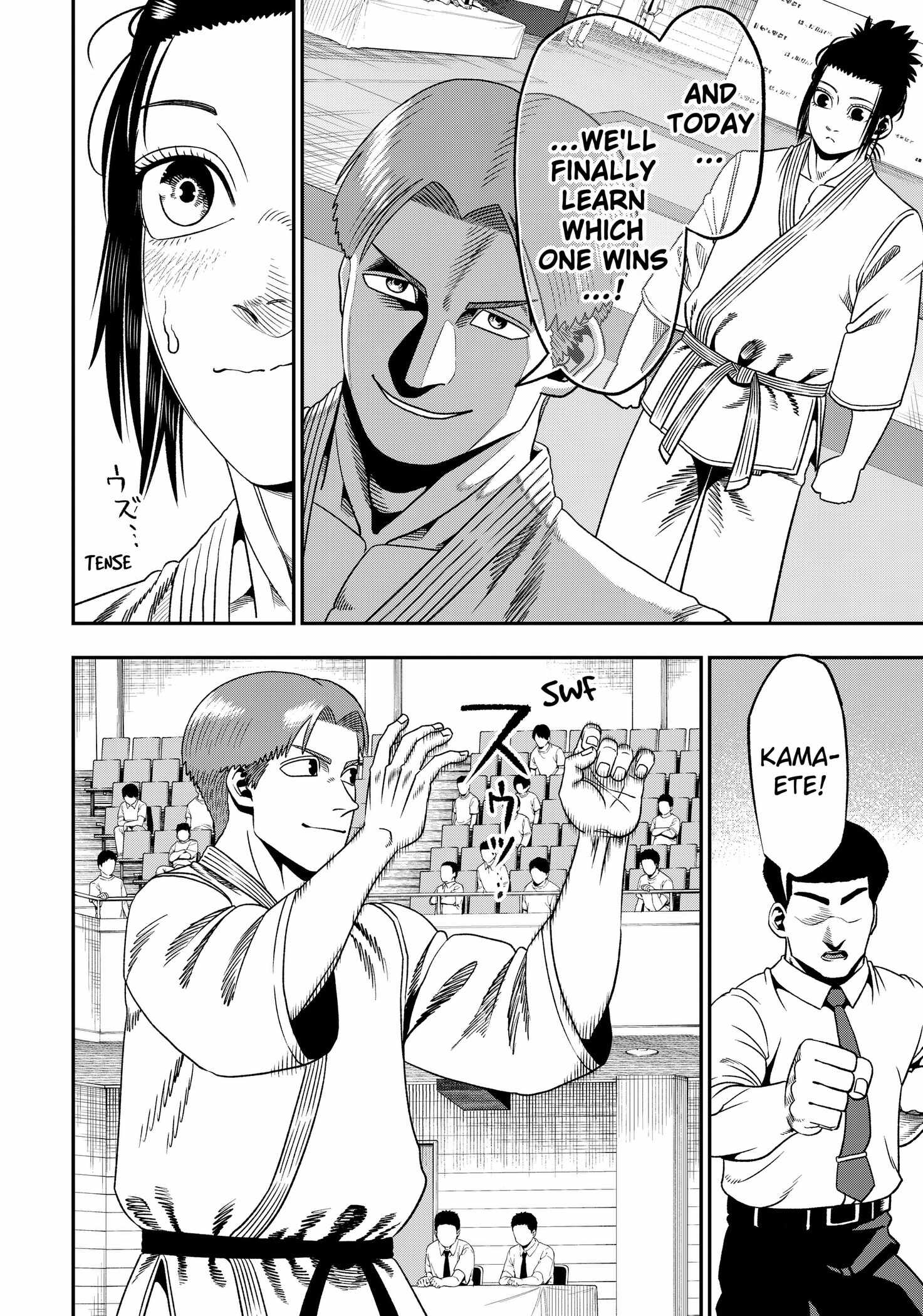 Muteki no Subaru Chapter 2 18
