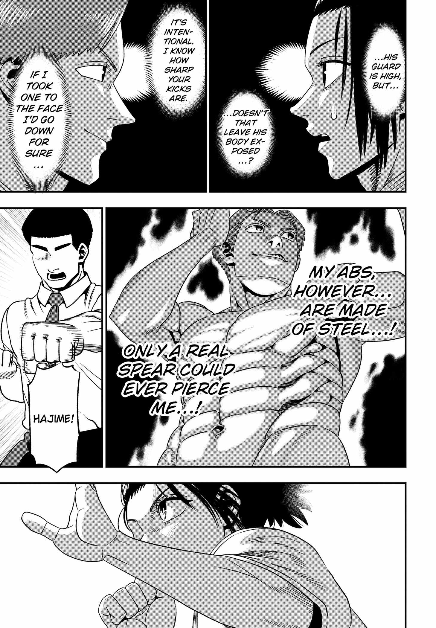 Muteki no Subaru Chapter 2 19
