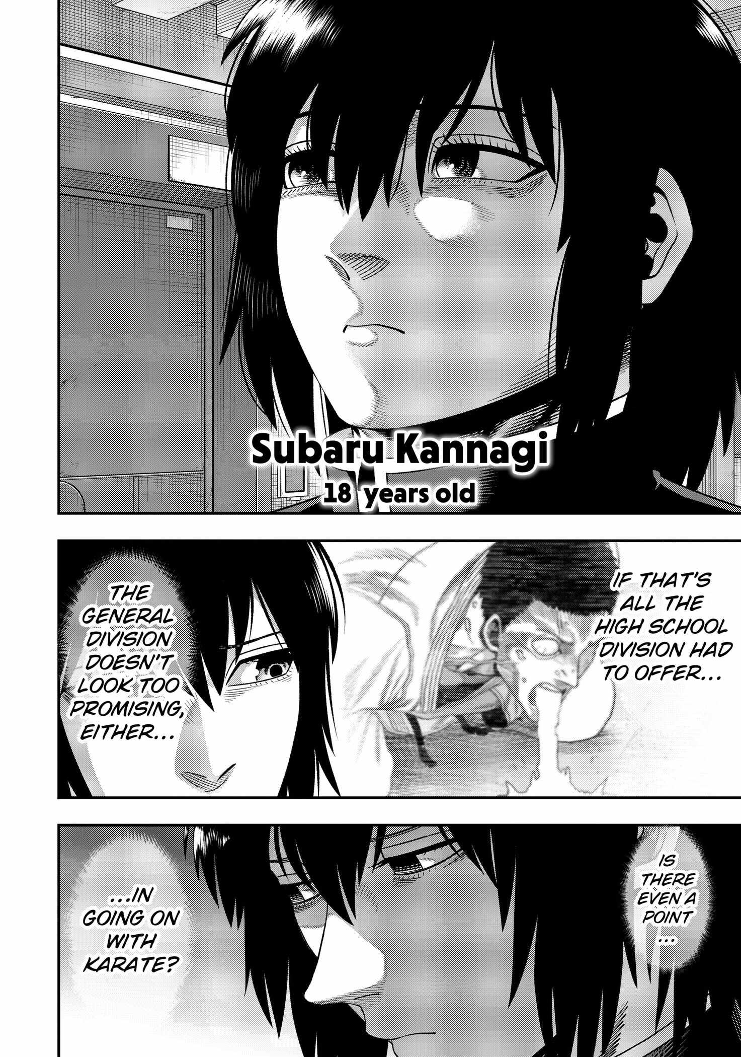 Muteki no Subaru Chapter 2 2