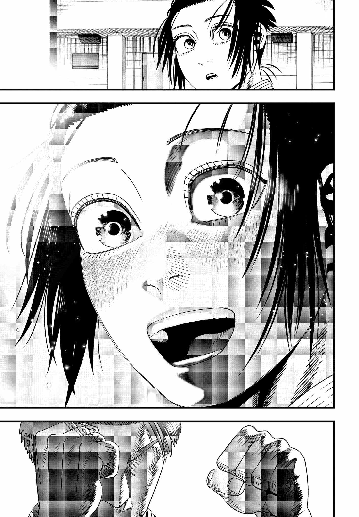 Muteki no Subaru Chapter 2 21