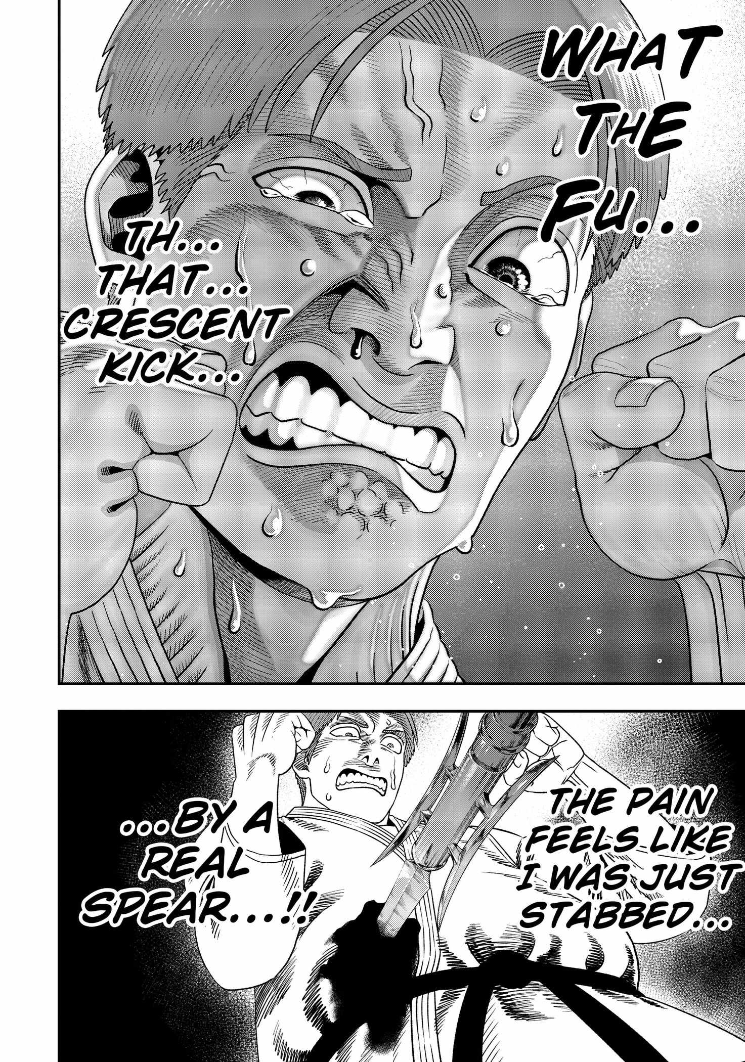 Muteki no Subaru Chapter 2 22