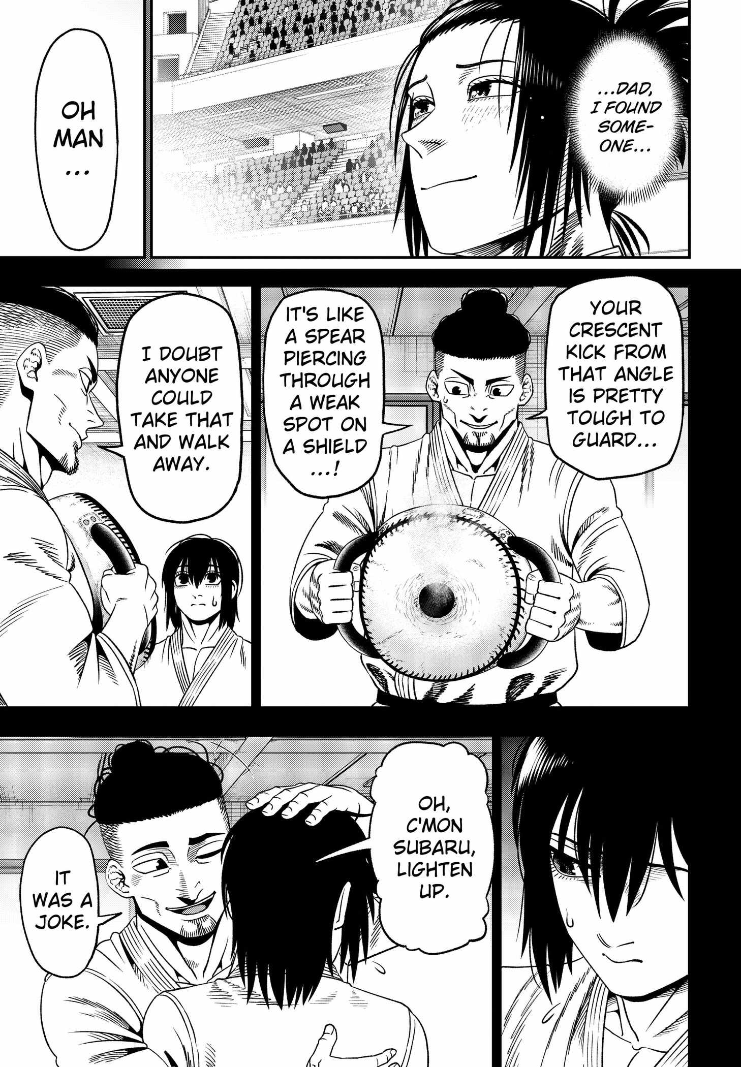 Muteki no Subaru Chapter 2 23