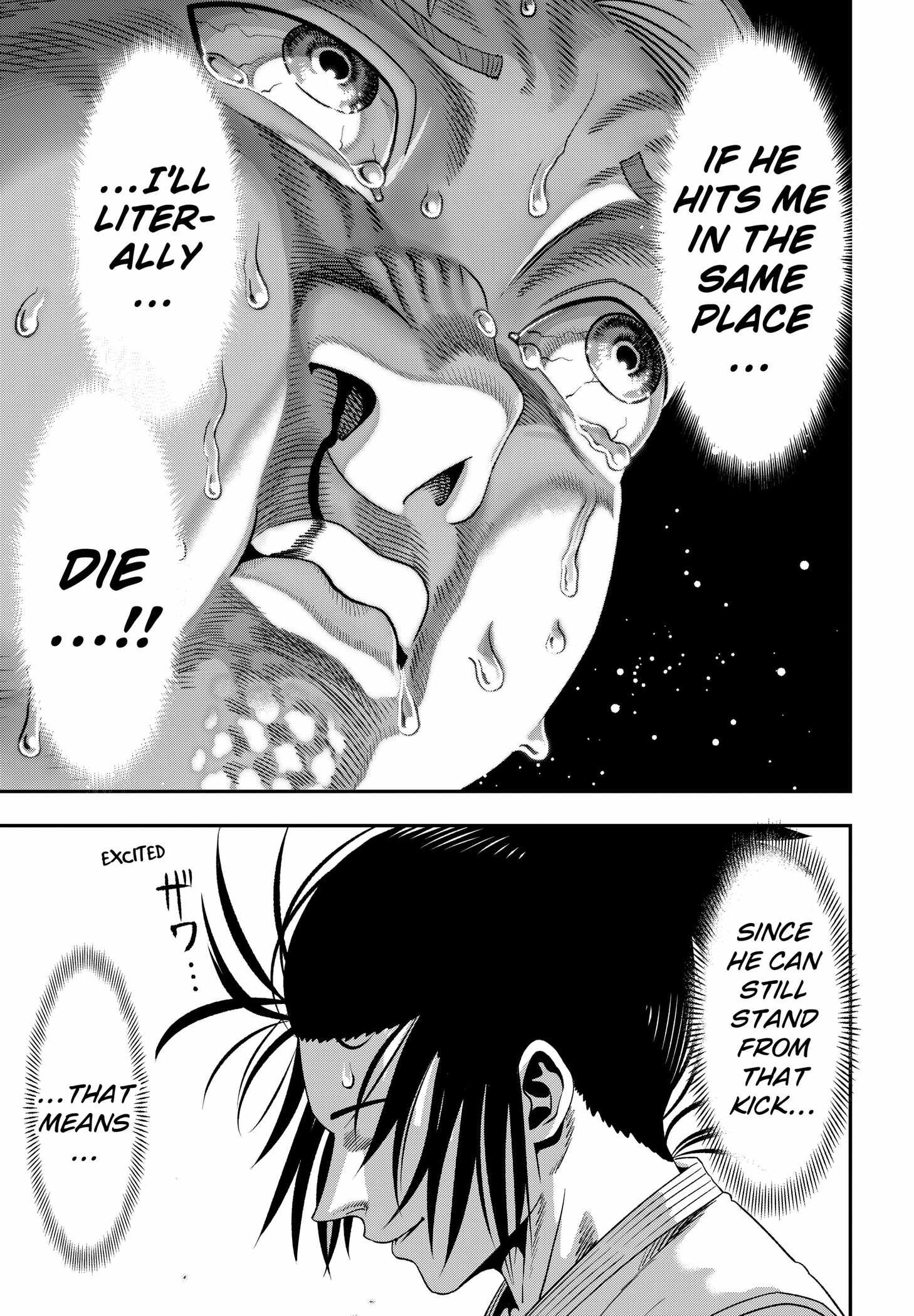 Muteki no Subaru Chapter 2 25