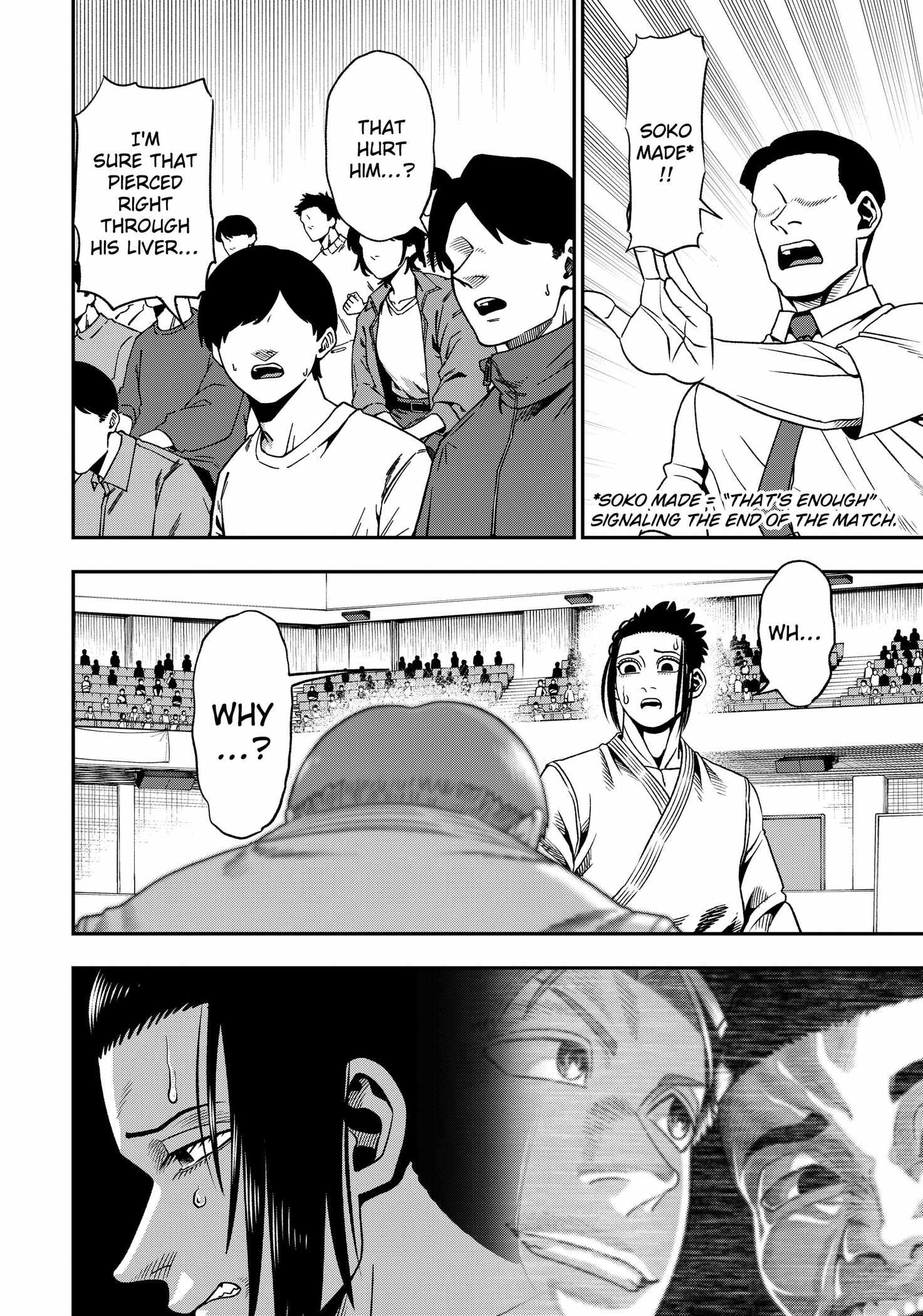 Muteki no Subaru Chapter 2 30