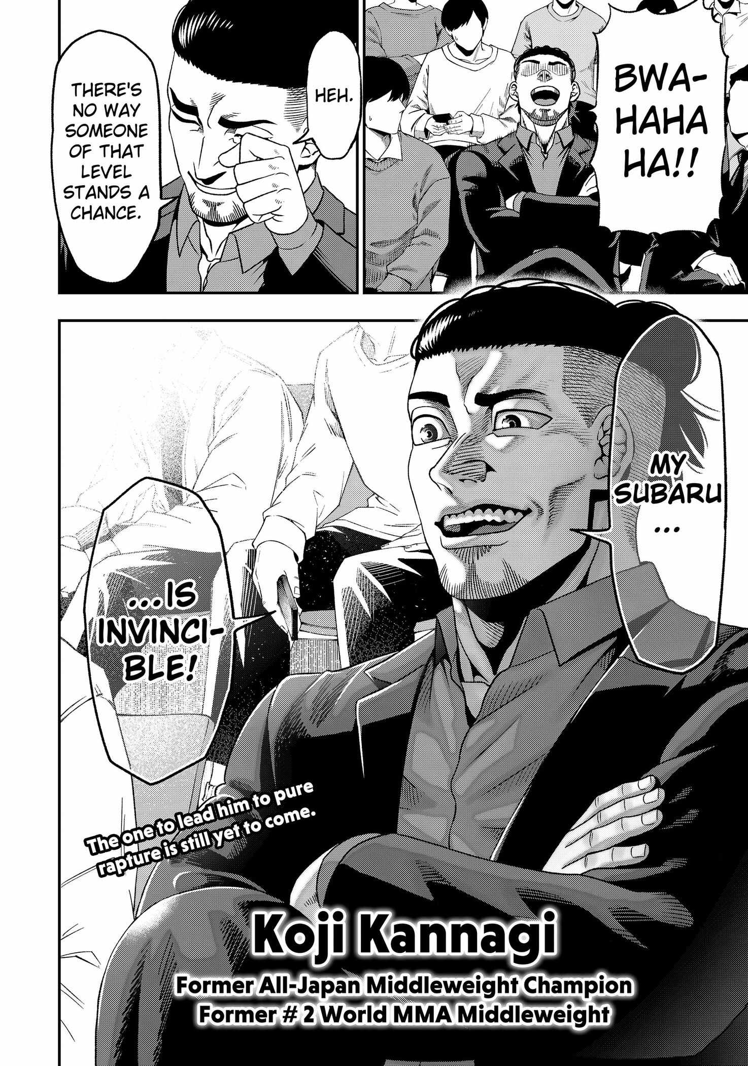 Muteki no Subaru Chapter 2 32