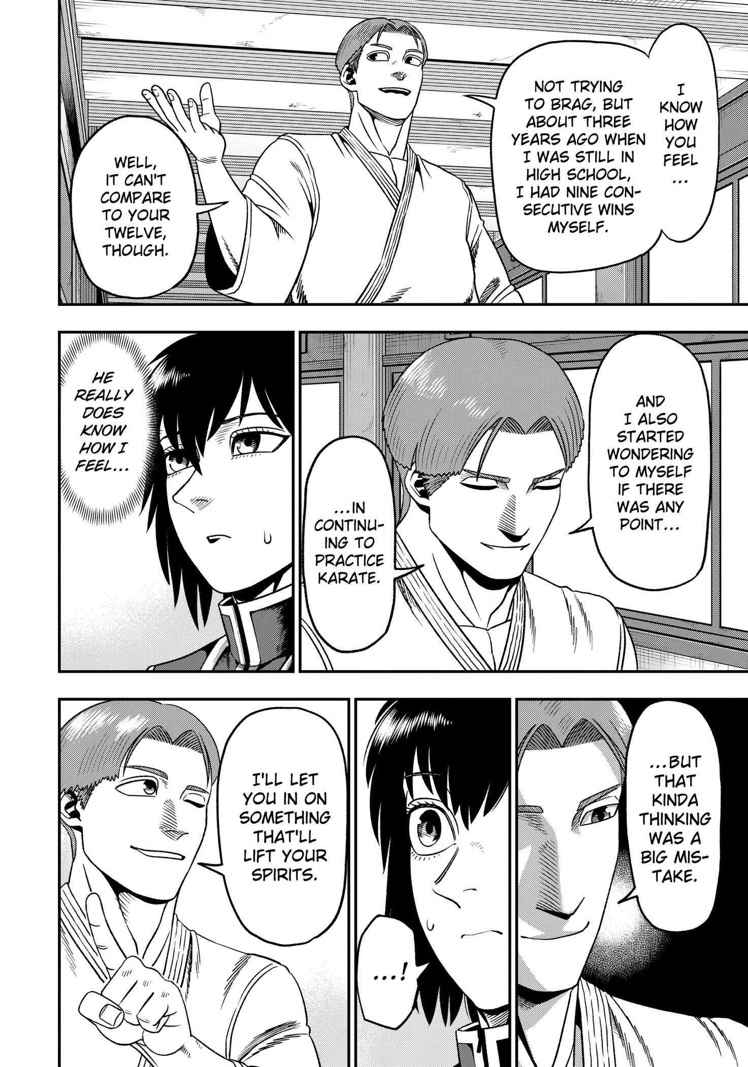Muteki no Subaru Chapter 2 6
