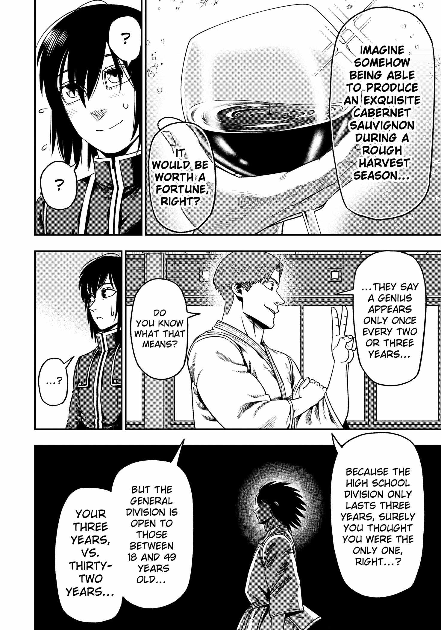 Muteki no Subaru Chapter 2 8