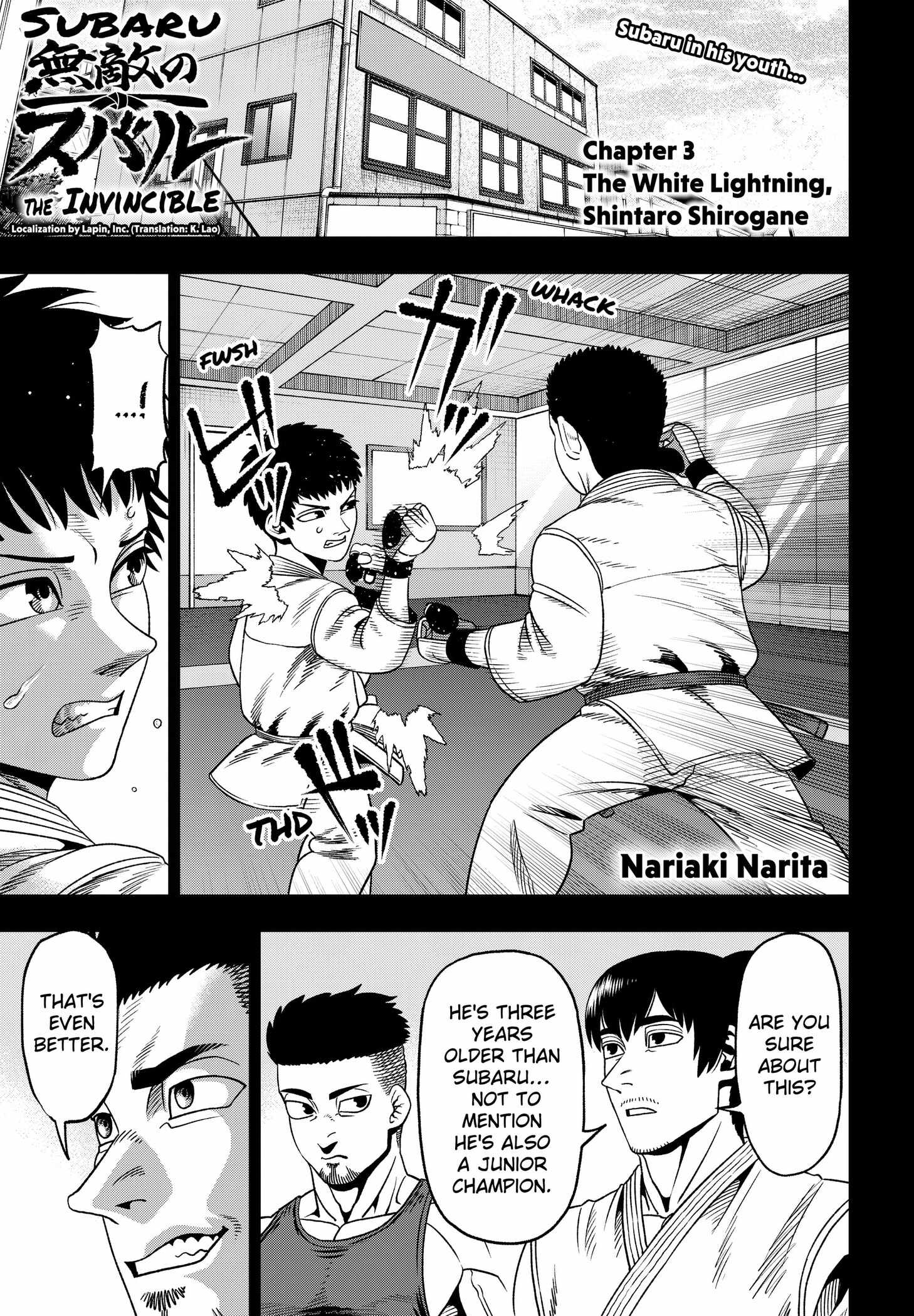 Muteki no Subaru Chapter 3 1