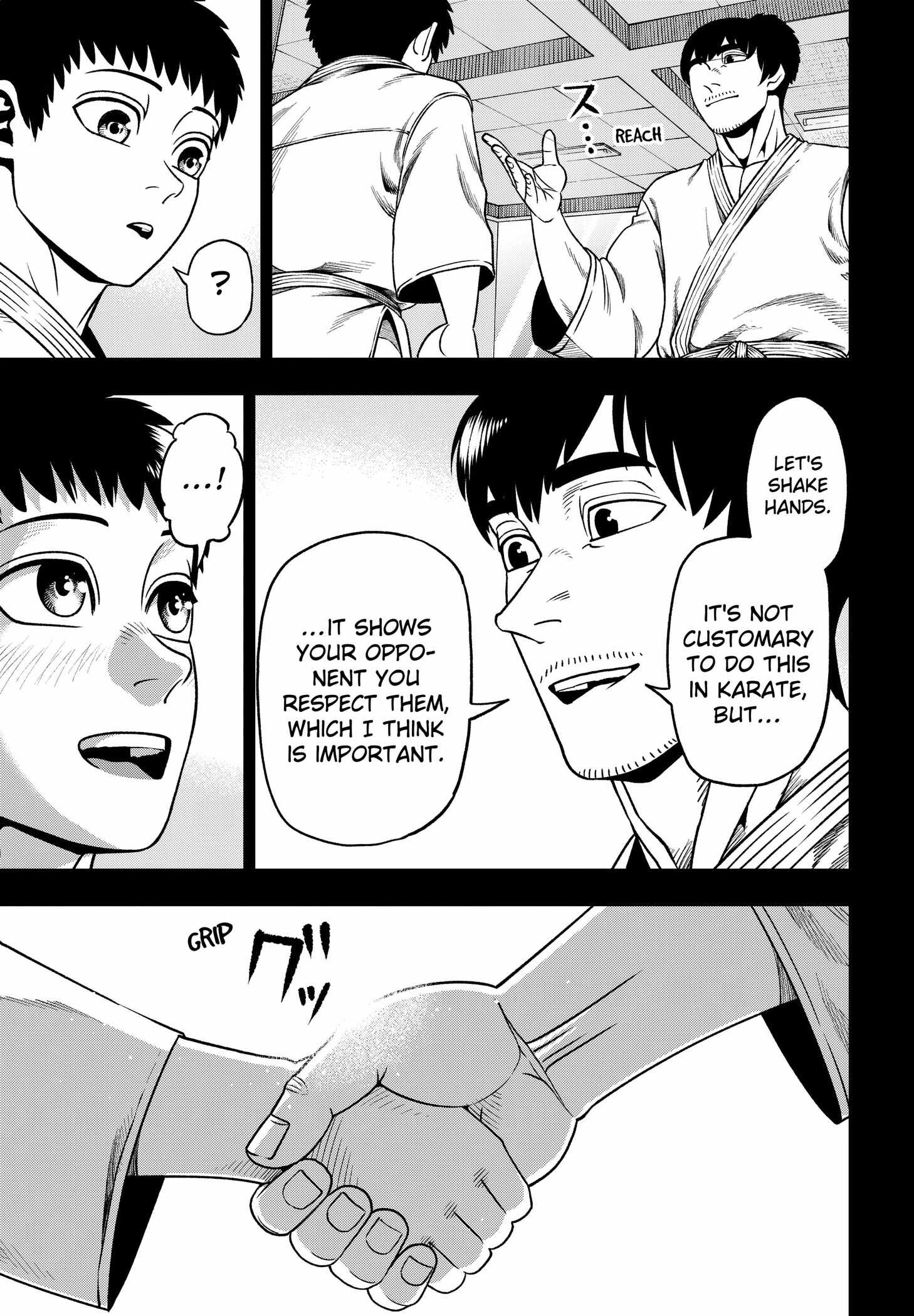 Muteki no Subaru Chapter 3 11
