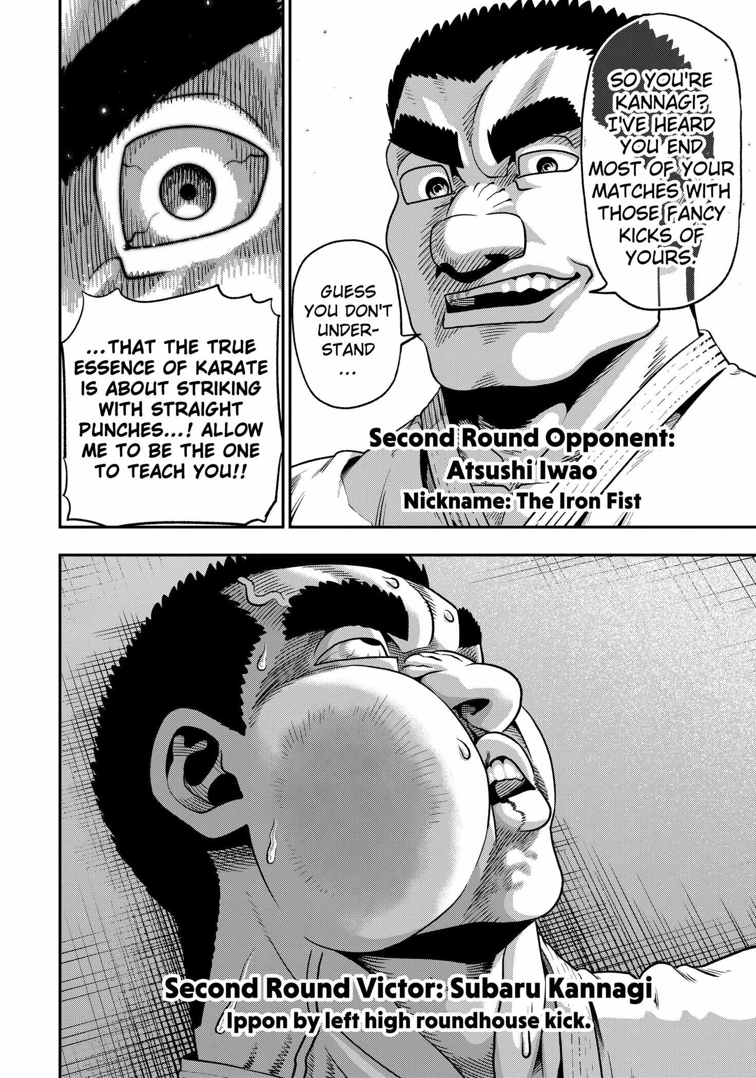 Muteki no Subaru Chapter 3 14