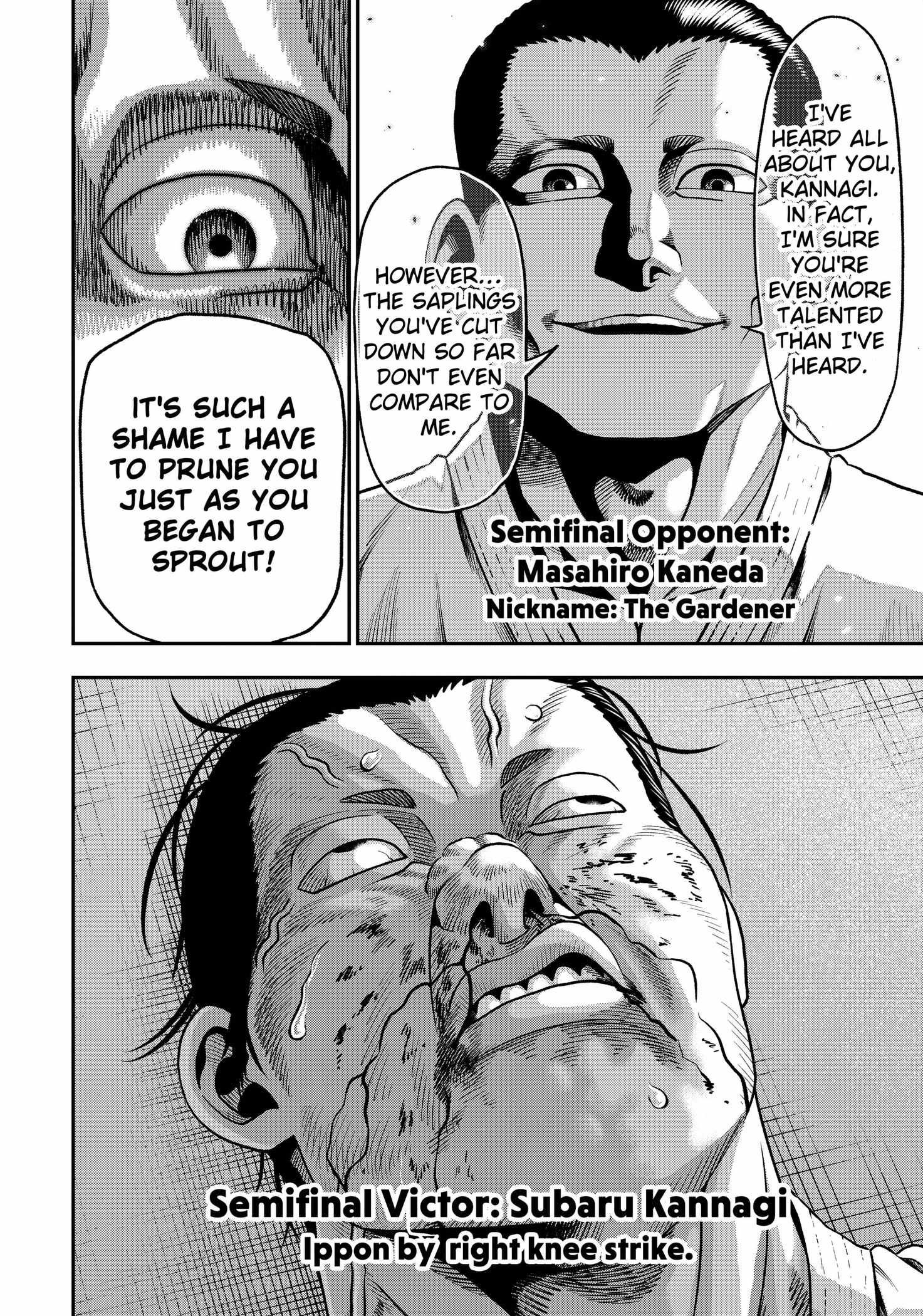 Muteki no Subaru Chapter 3 16