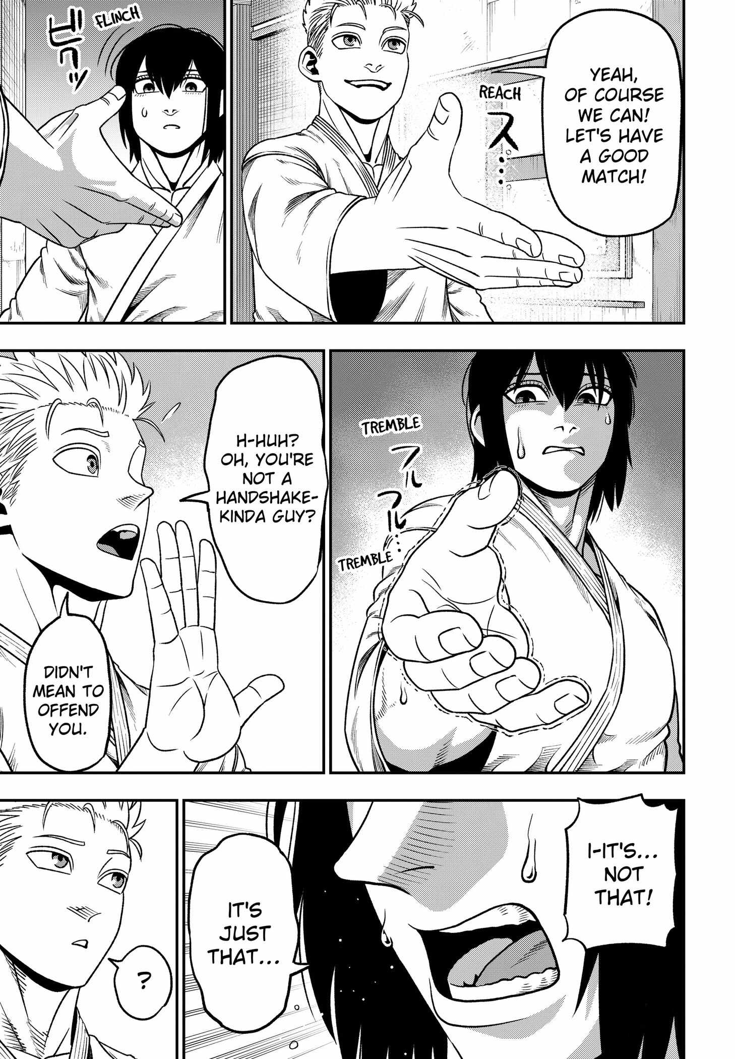 Muteki no Subaru Chapter 3 25