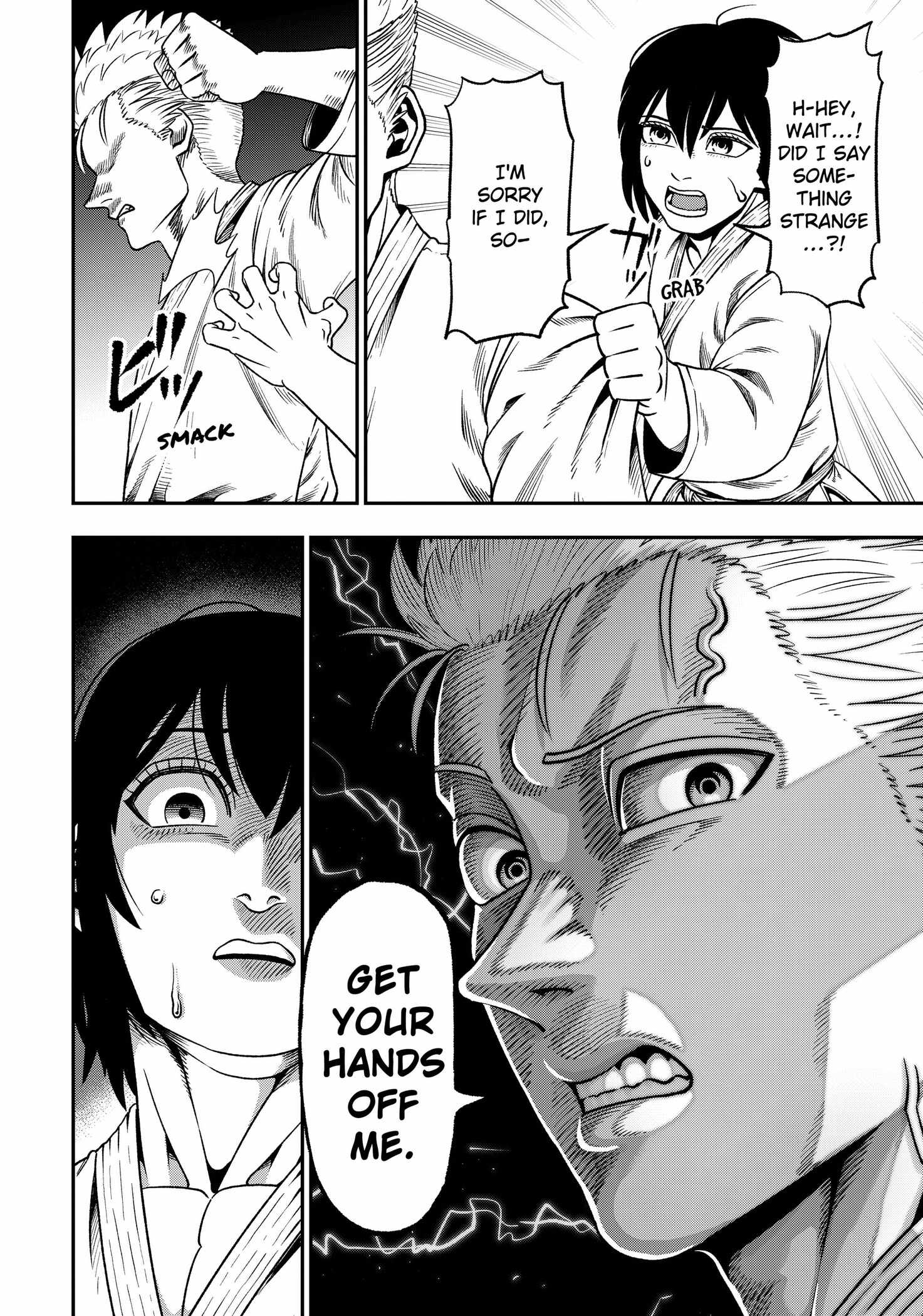Muteki no Subaru Chapter 3 28