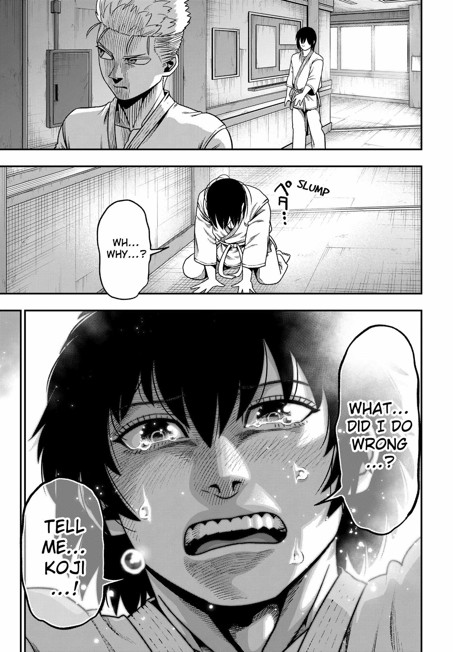Muteki no Subaru Chapter 3 29