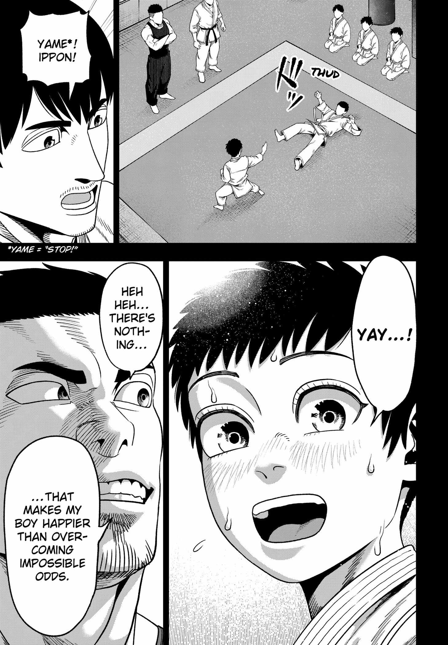 Muteki no Subaru Chapter 3 3