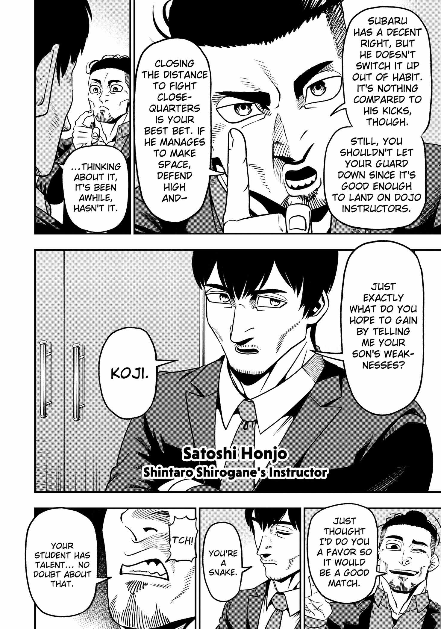 Muteki no Subaru Chapter 3 30
