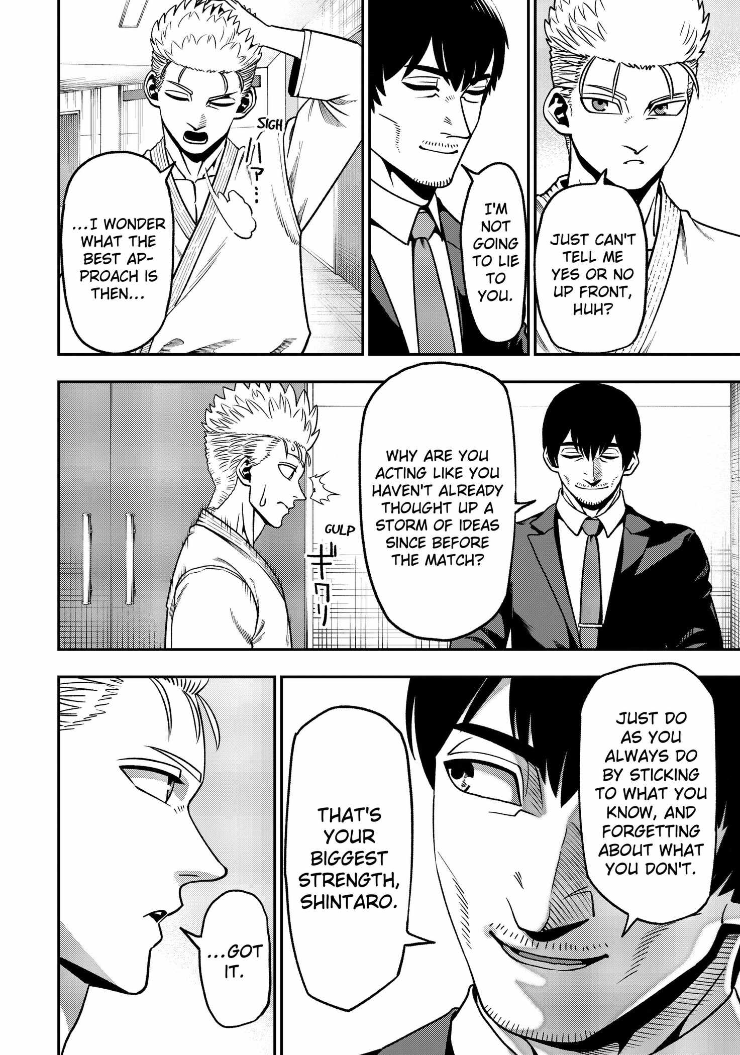 Muteki no Subaru Chapter 3 34