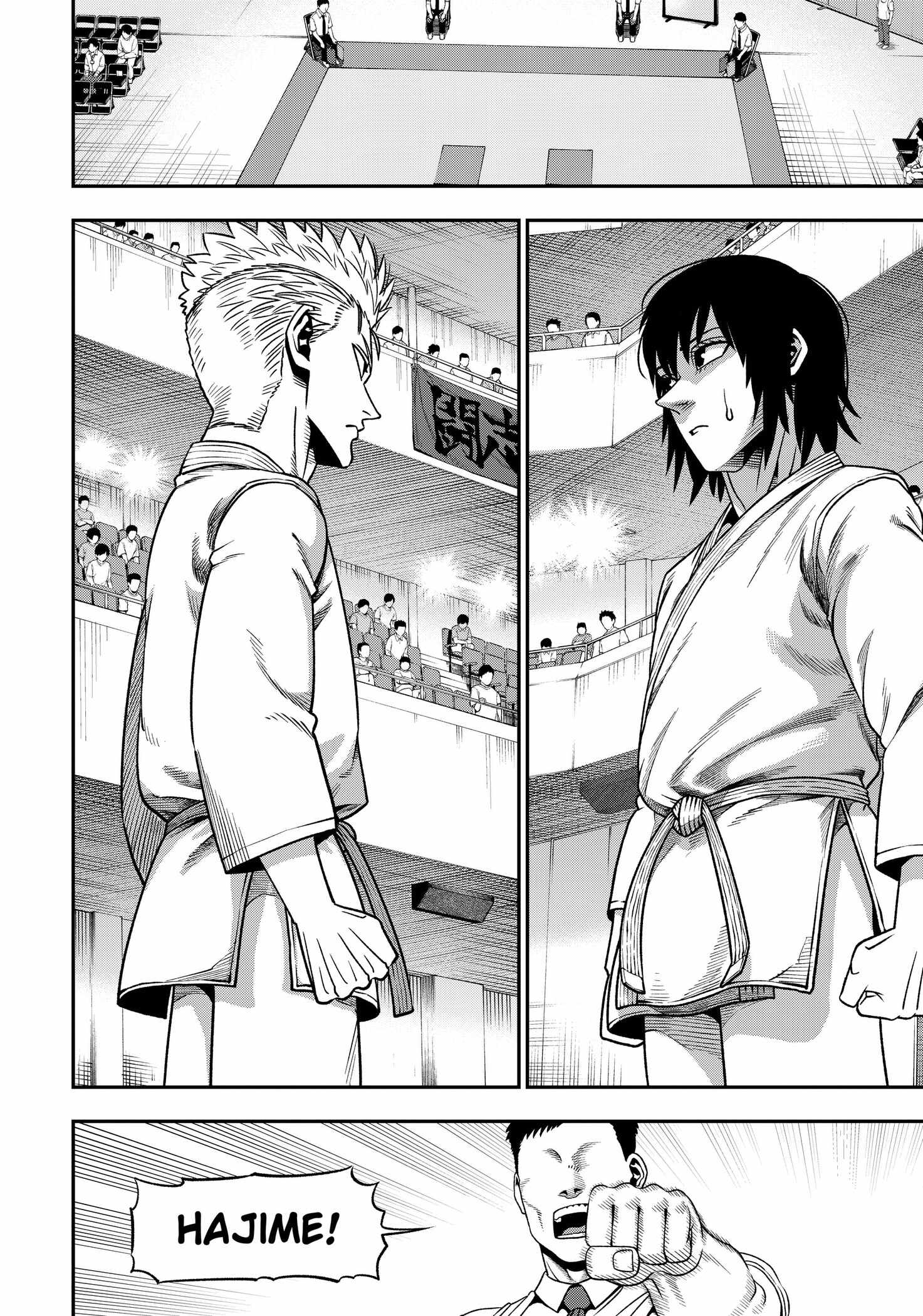 Muteki no Subaru Chapter 3 36