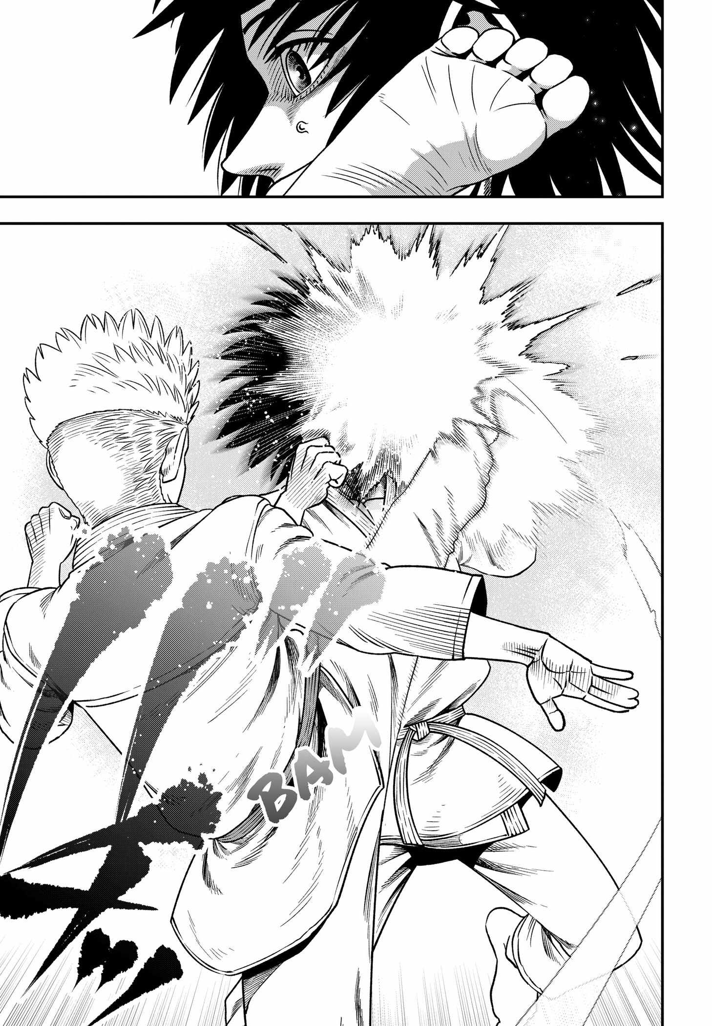 Muteki no Subaru Chapter 3 37