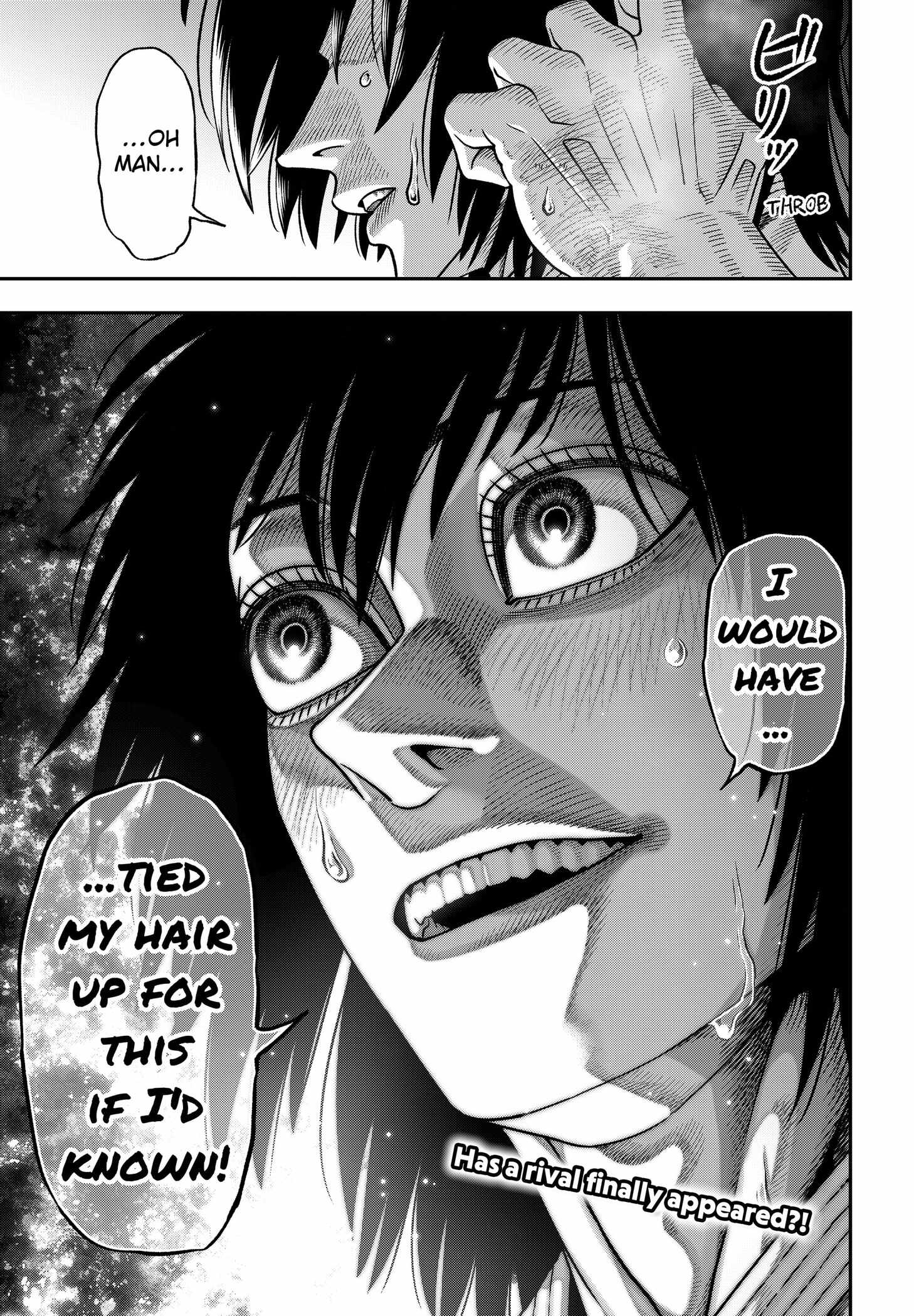 Muteki no Subaru Chapter 3 39
