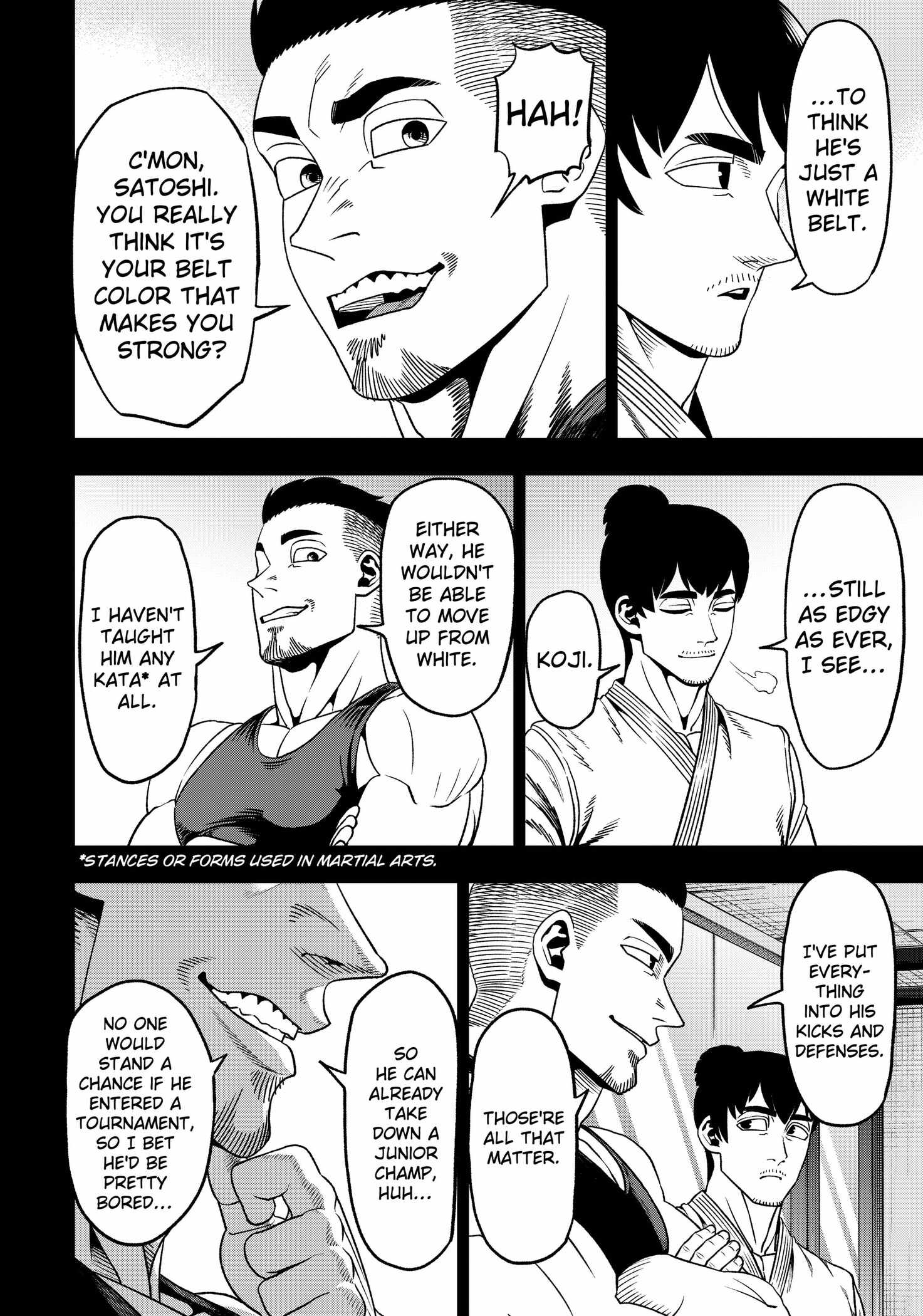 Muteki no Subaru Chapter 3 4