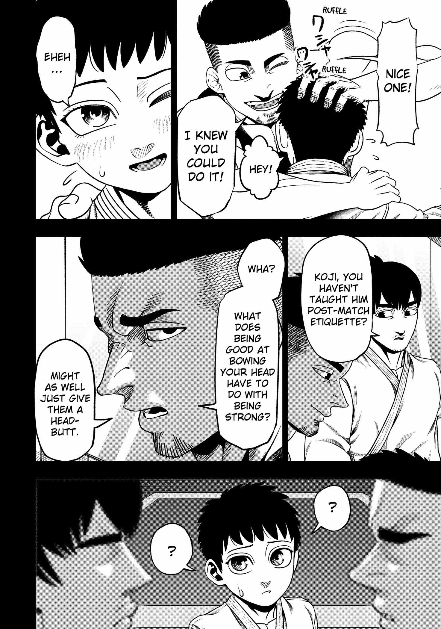 Muteki no Subaru Chapter 3 6