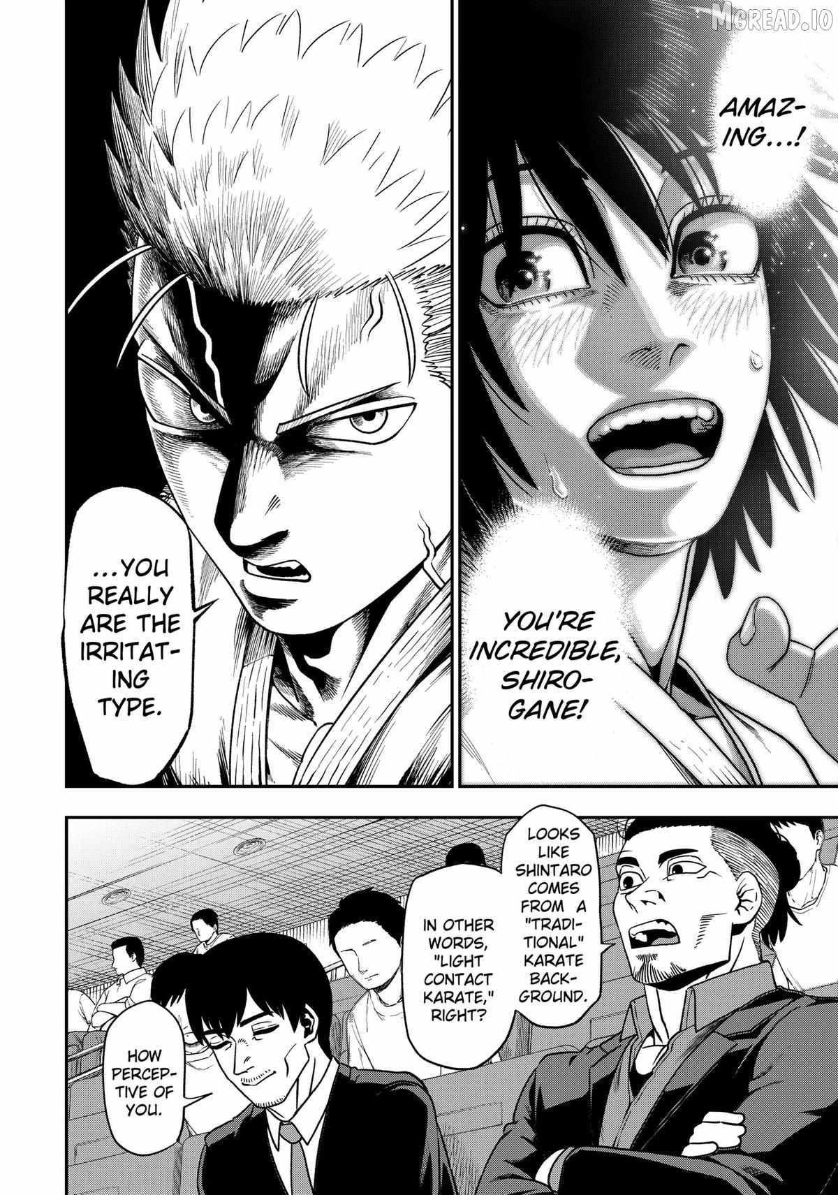 Muteki no Subaru Chapter 4 10