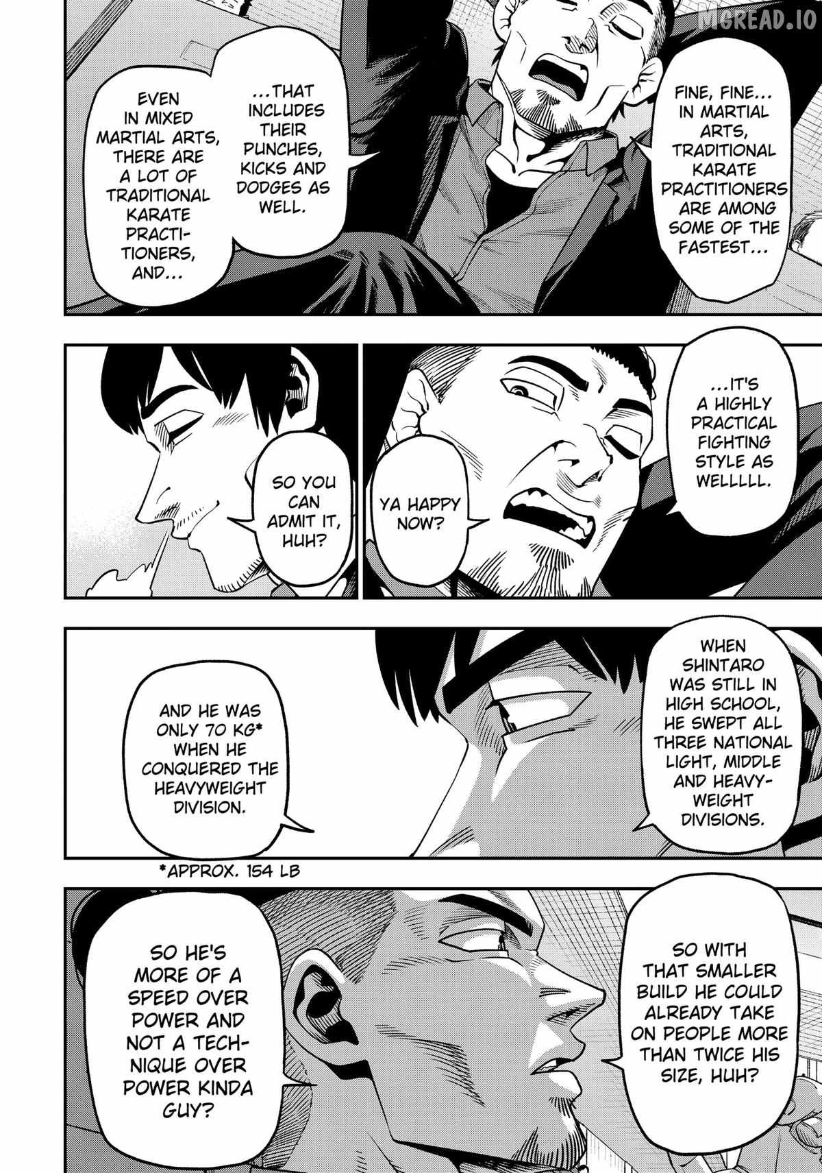 Muteki no Subaru Chapter 4 12