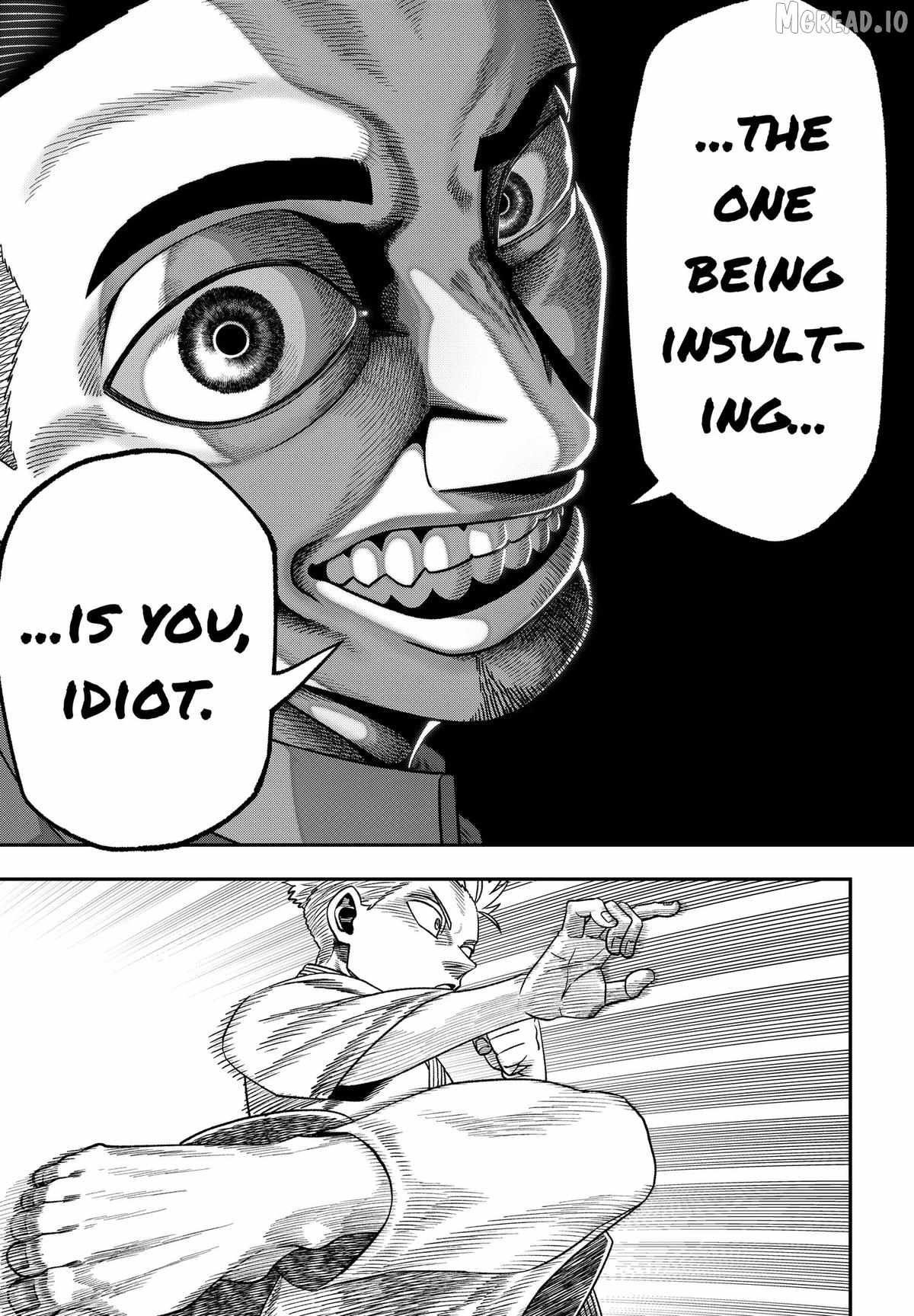Muteki no Subaru Chapter 4 15