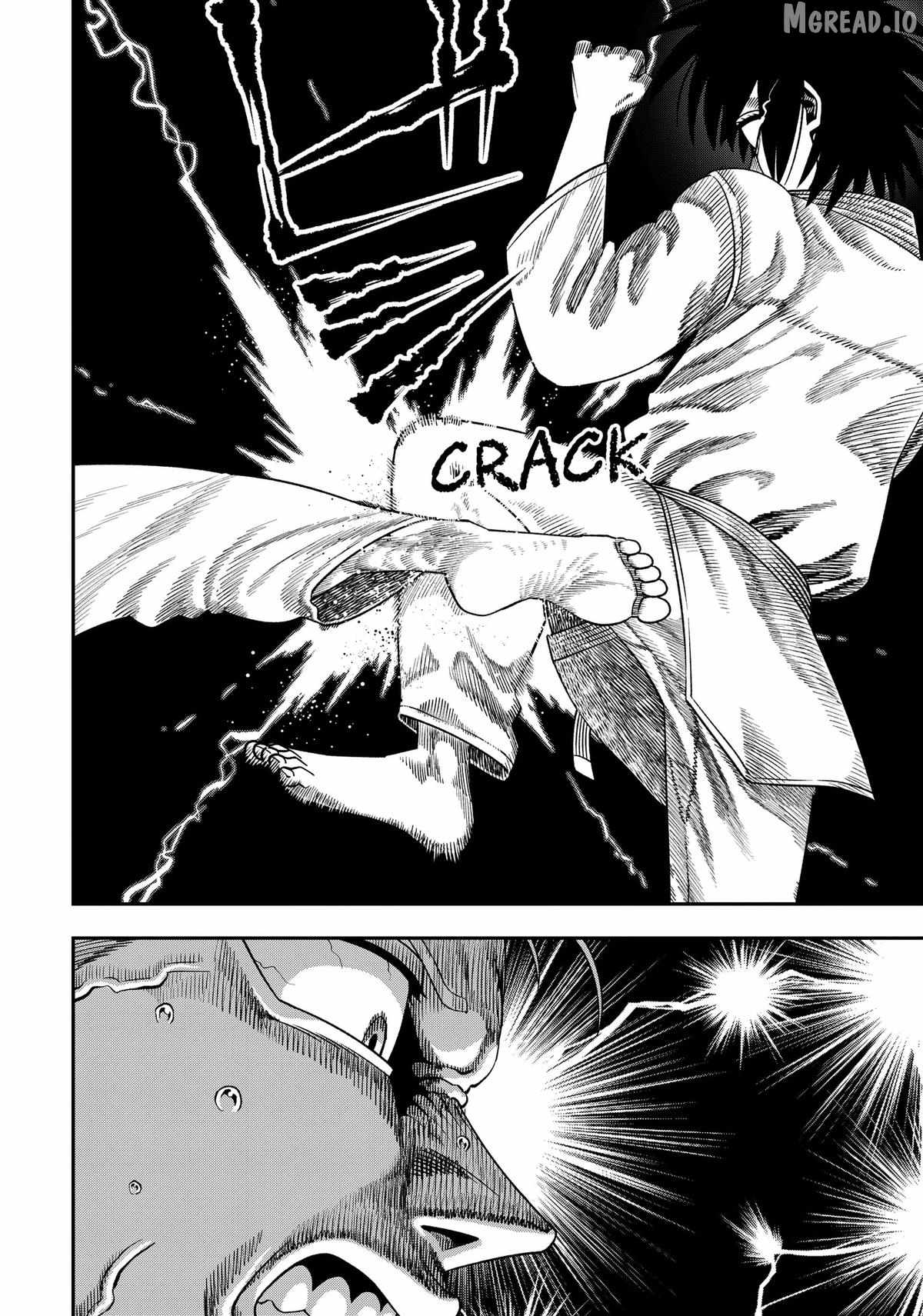 Muteki no Subaru Chapter 4 16