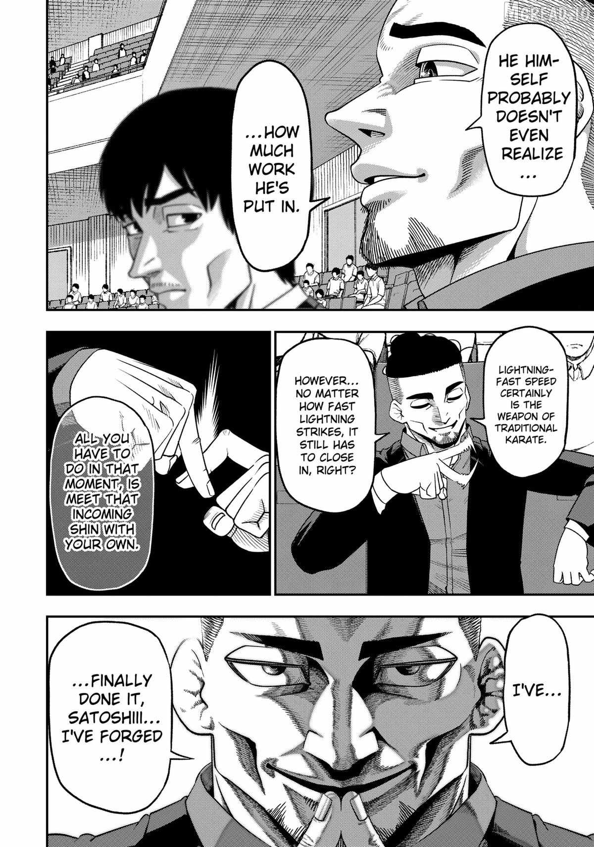 Muteki no Subaru Chapter 4 18