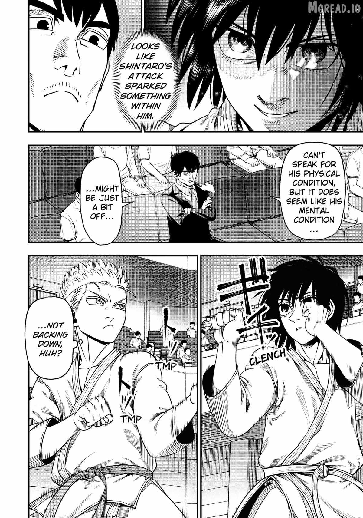 Muteki no Subaru Chapter 4 2